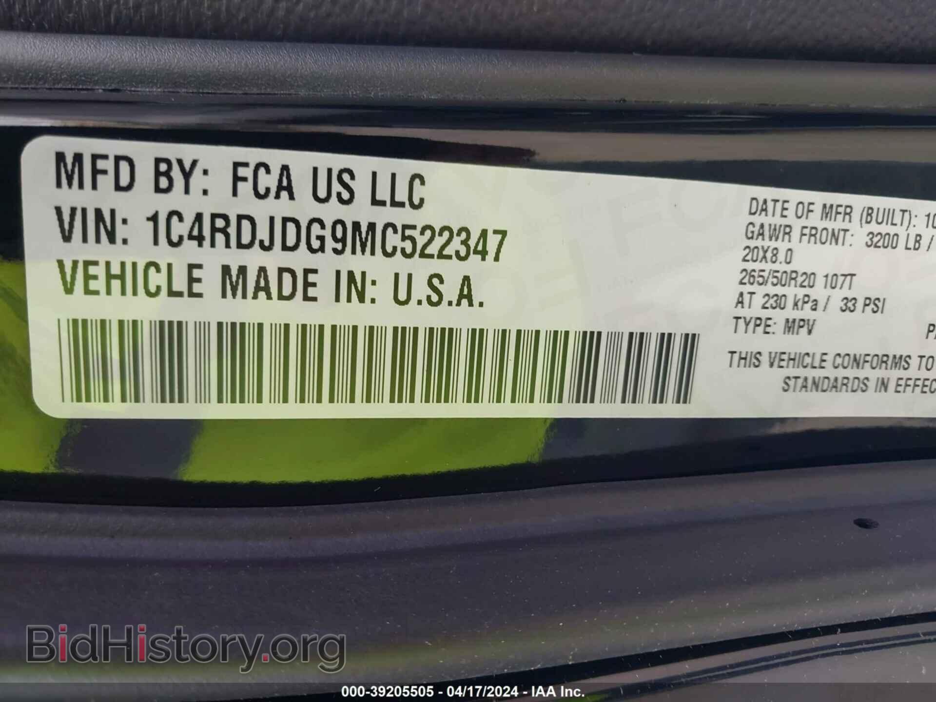 2021 DODGE DURANGO - VIN: 1C4RDJDG9MC522347 - Фото 9