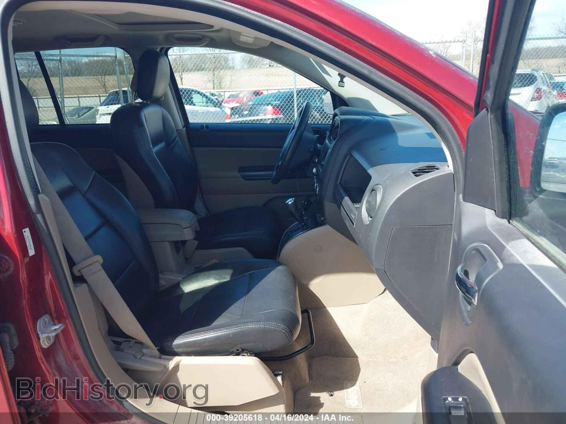 2012 JEEP COMPASS - VIN: 1C4NJDEB3CD662088 - Фото 5