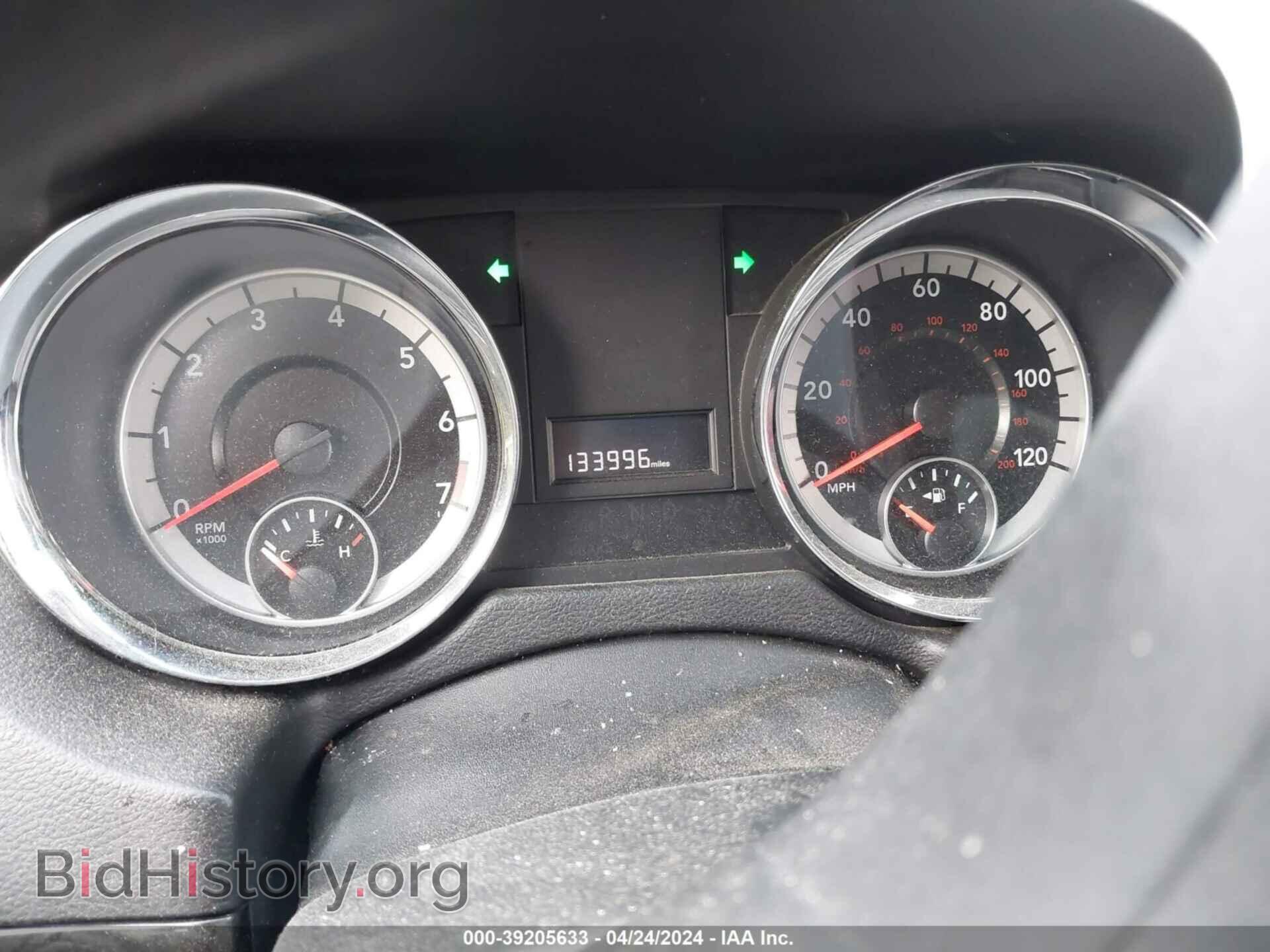 2014 RAM CARGO - VIN: 2C4JRGAG6ER425296 - Photo 7