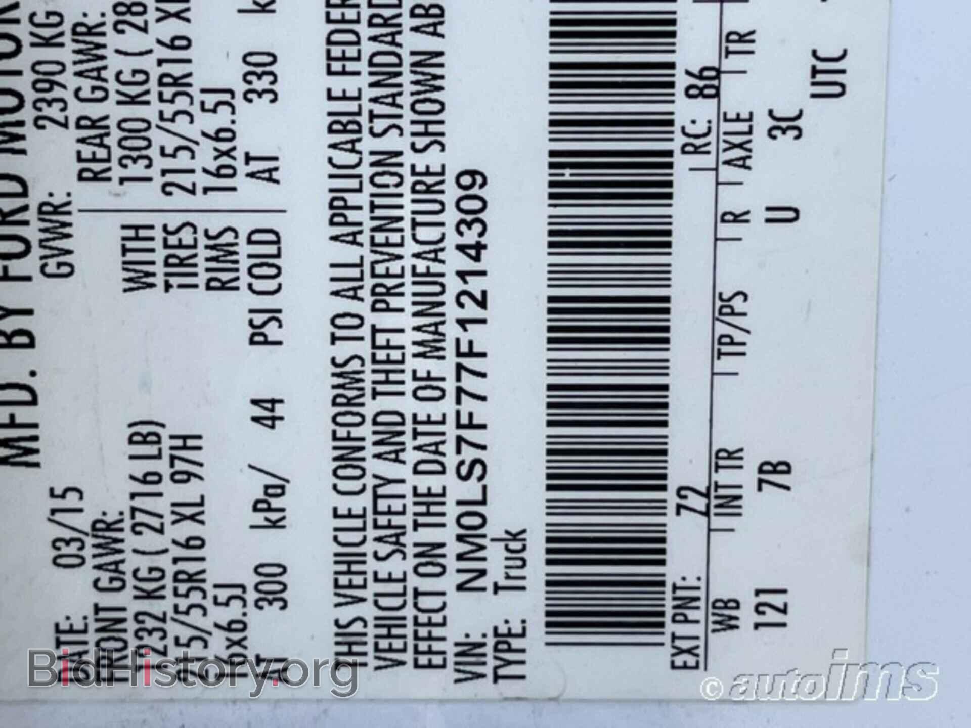 2015 FORD TRANSIT CONNECT - VIN: NM0LS7F77F1214309 - Фото 5