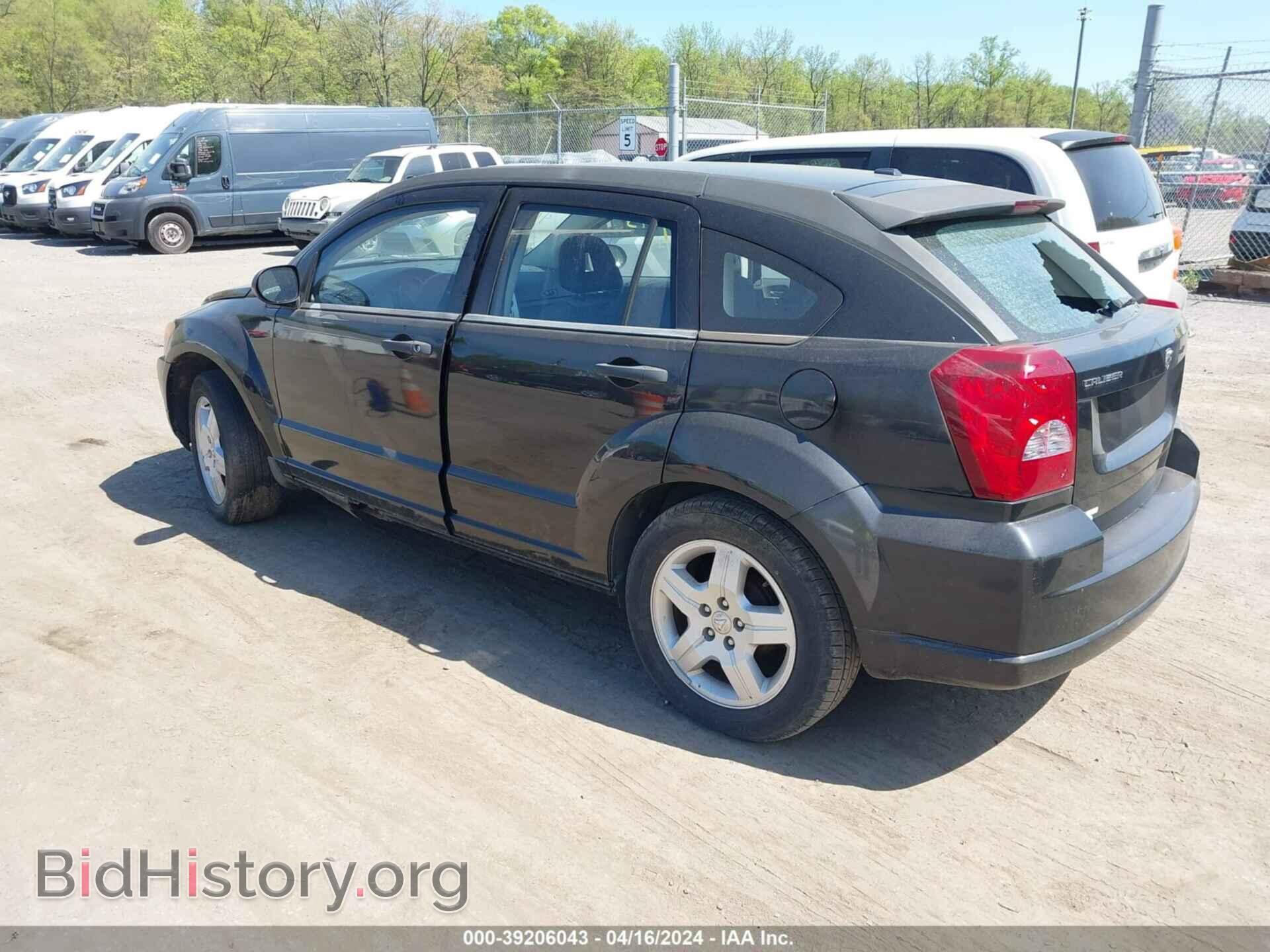2008 DODGE CALIBER - VIN: 1B3HB48B68D632646 - Фото 3