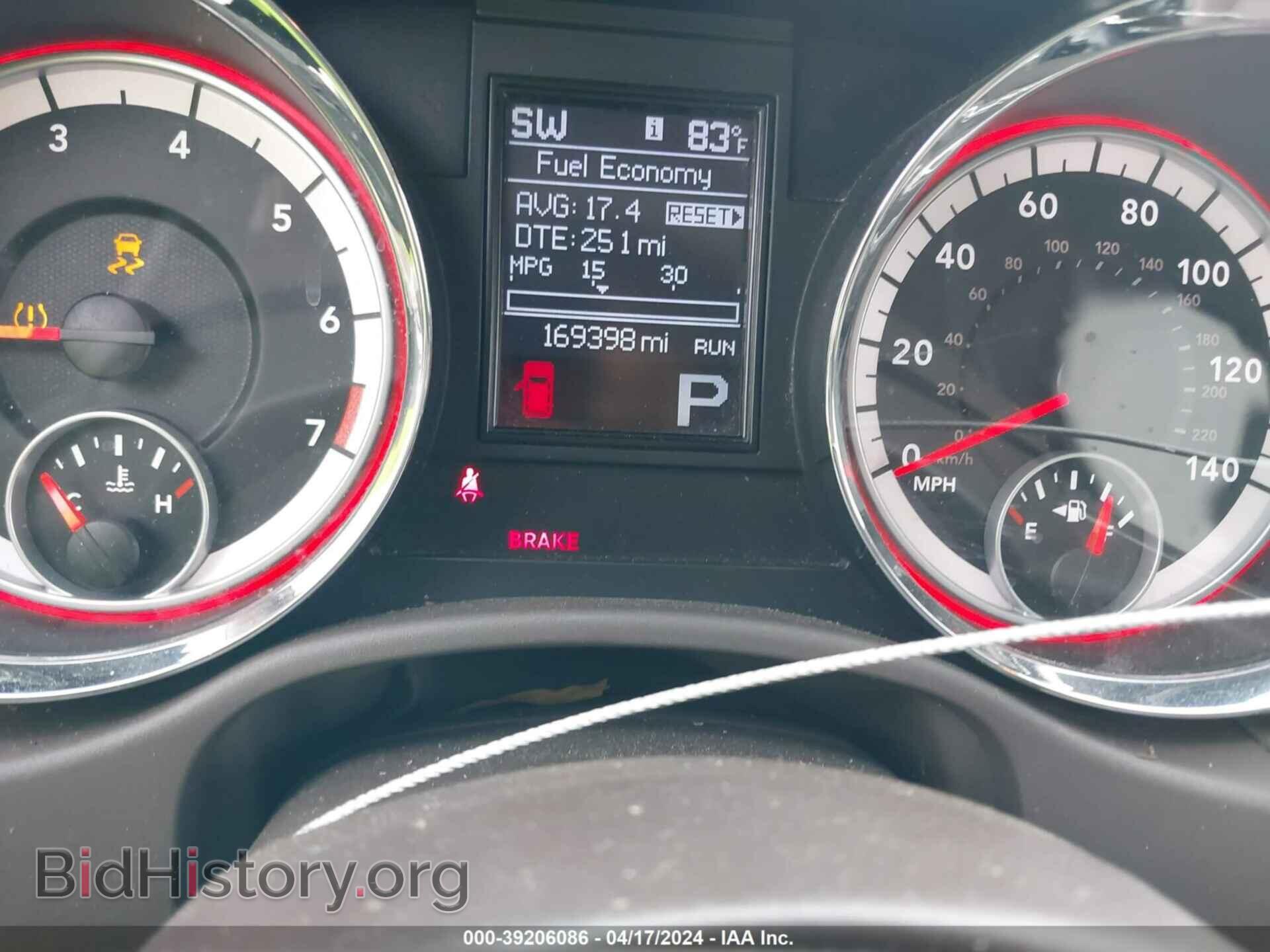 2013 DODGE DURANGO - VIN: 1C4RDHAG1DC692991 - Photo 7