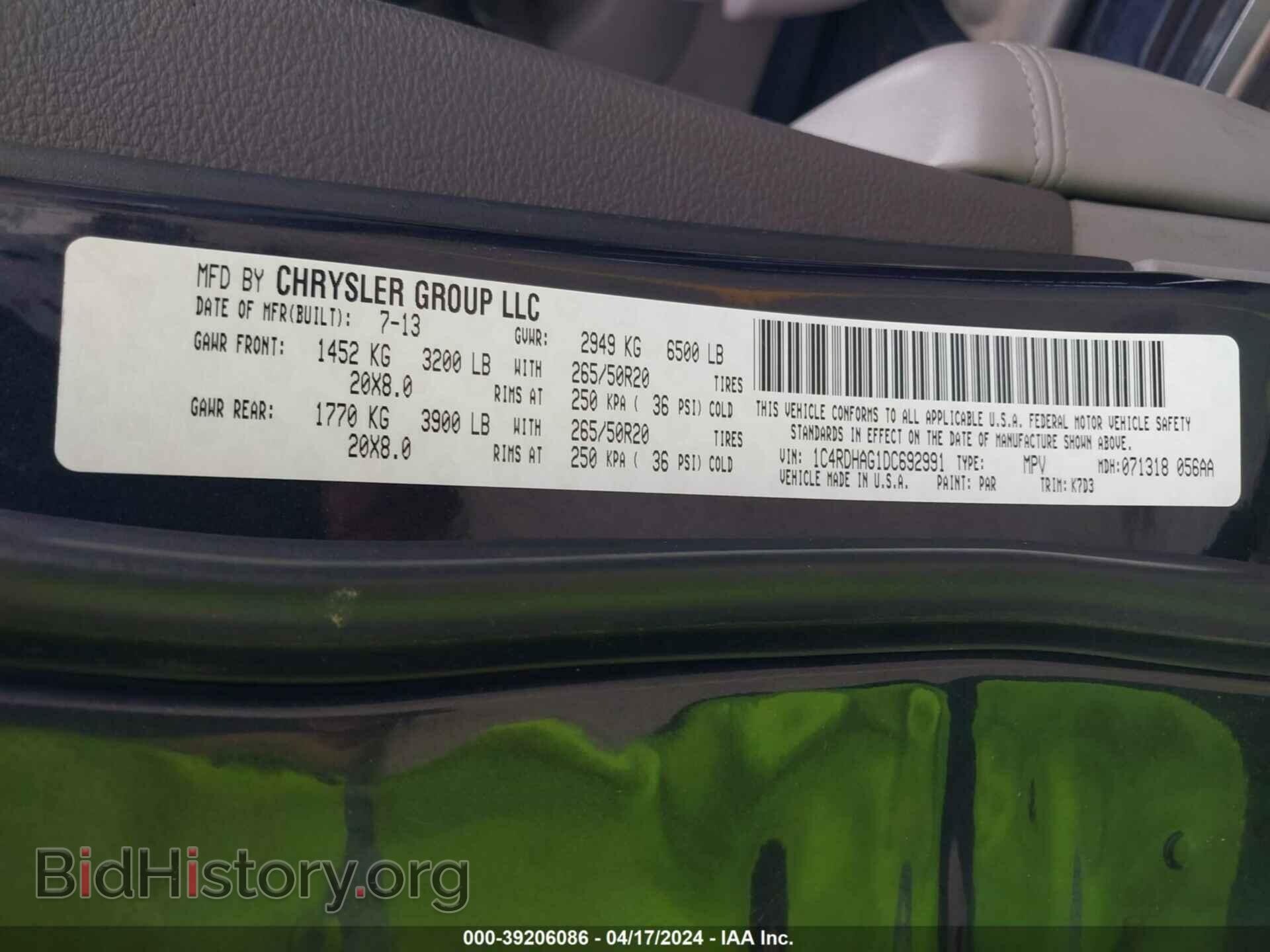 2013 DODGE DURANGO - VIN: 1C4RDHAG1DC692991 - Photo 9