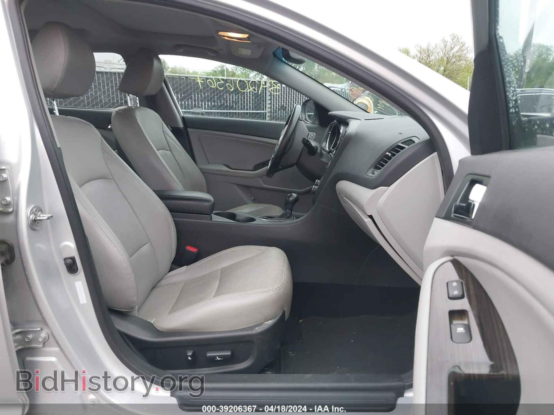 2013 KIA OPTIMA - VIN: 5XXGN4A76DG217513 - Photo 5