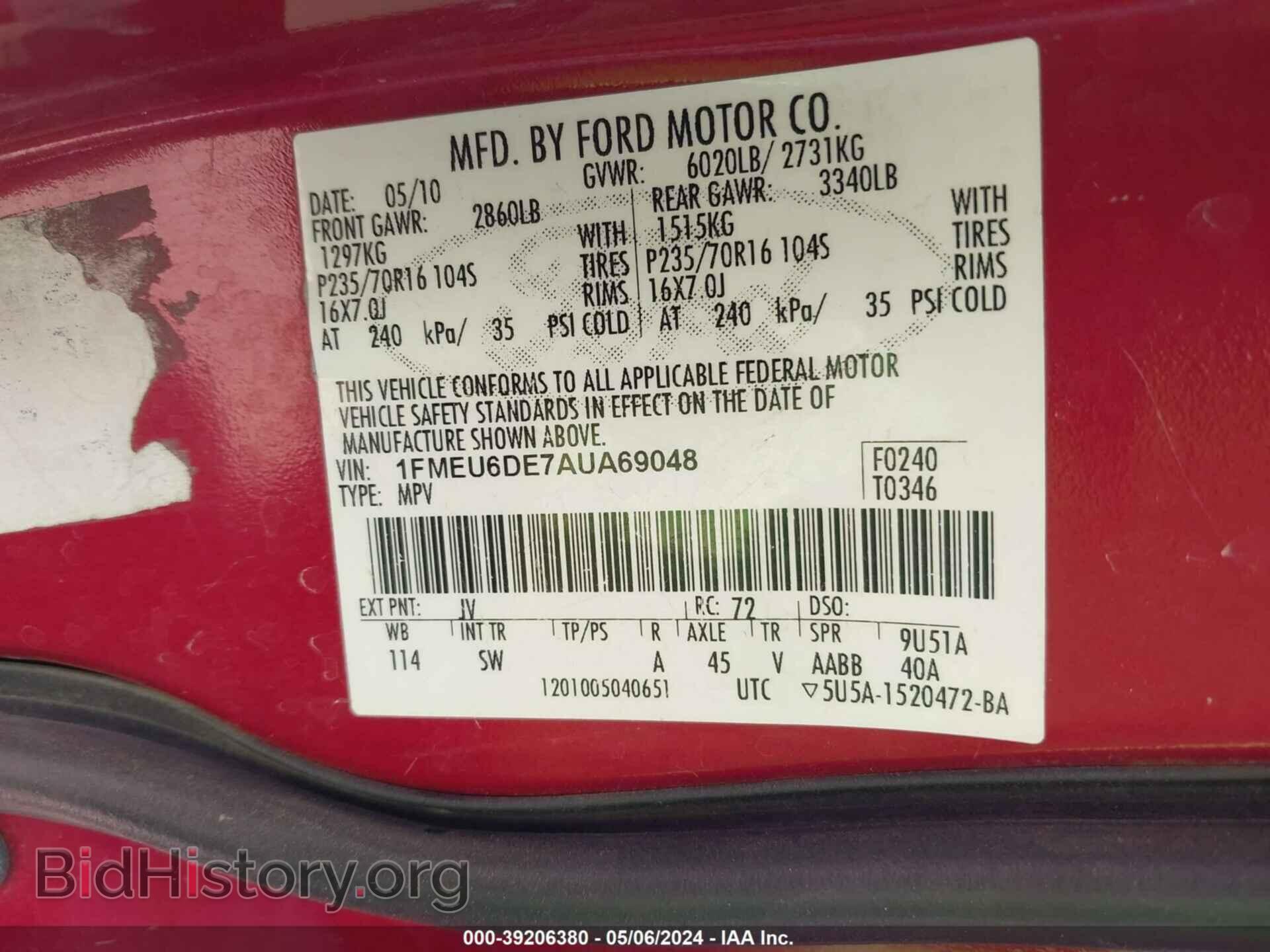 2010 FORD EXPLORER - VIN: 1FMEU6DE7AUA69048 - Фото 9
