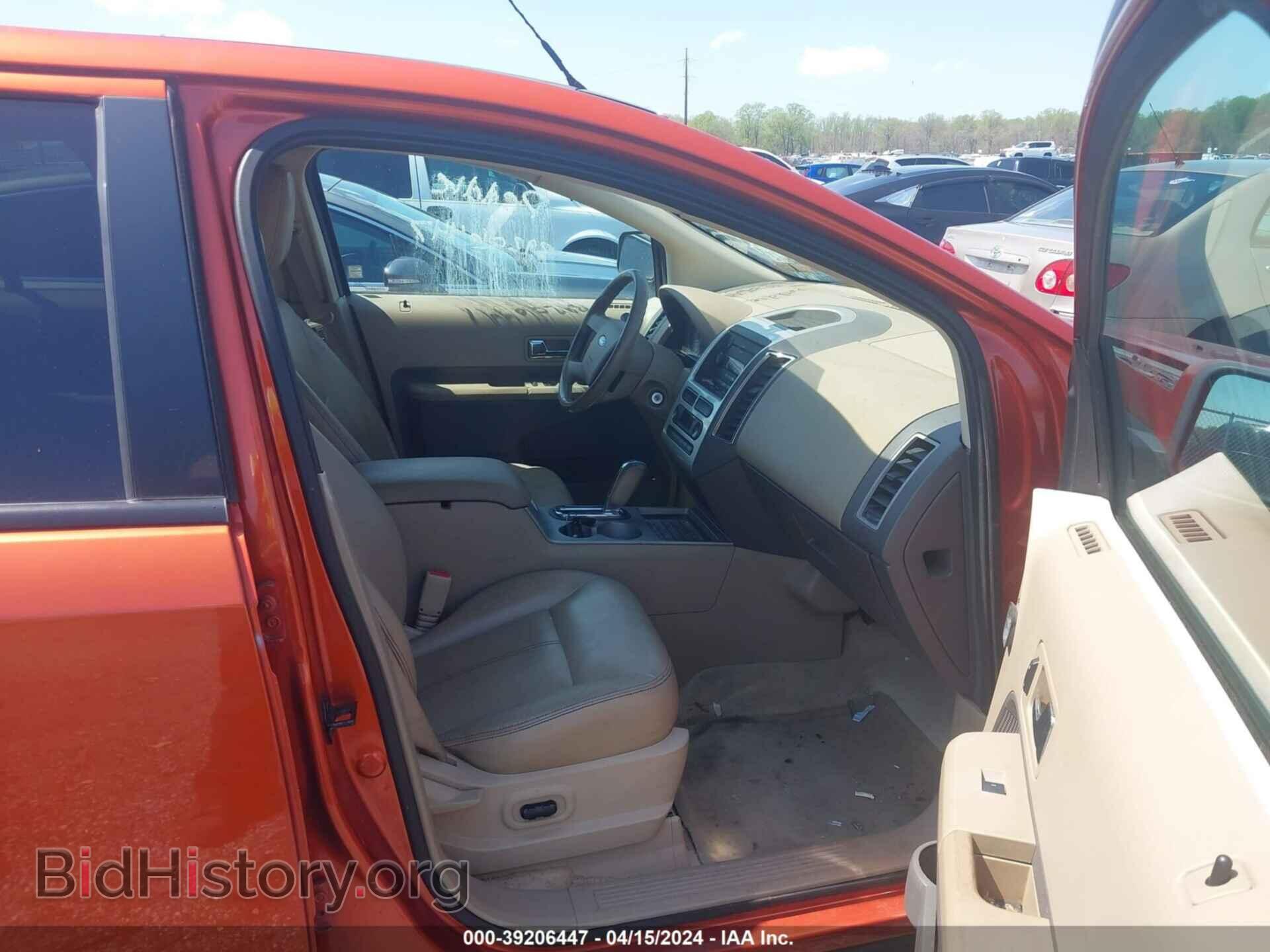 2007 FORD EDGE - VIN: 2FMDK49C77BA95306 - Photo 5