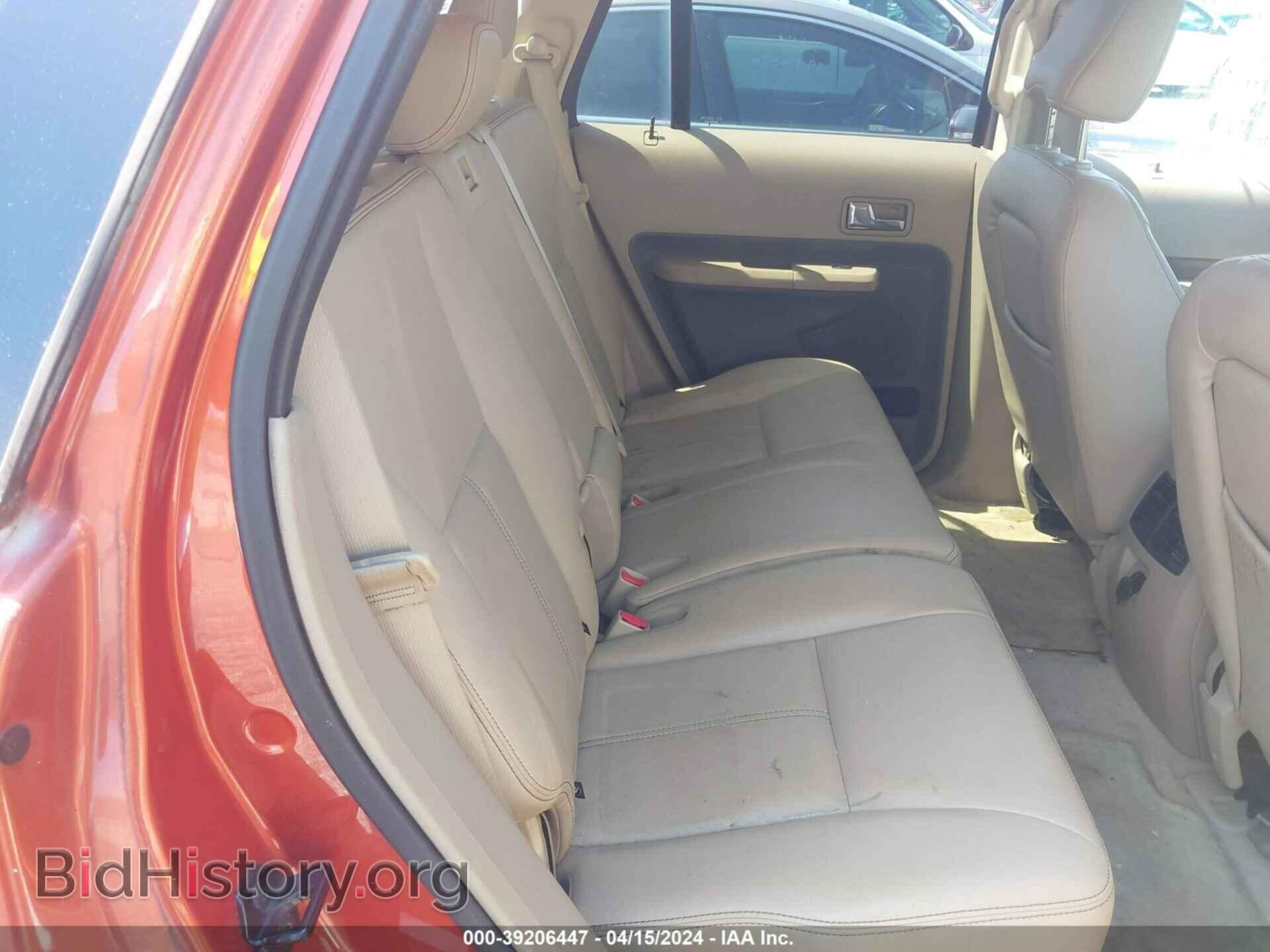 2007 FORD EDGE - VIN: 2FMDK49C77BA95306 - Photo 8