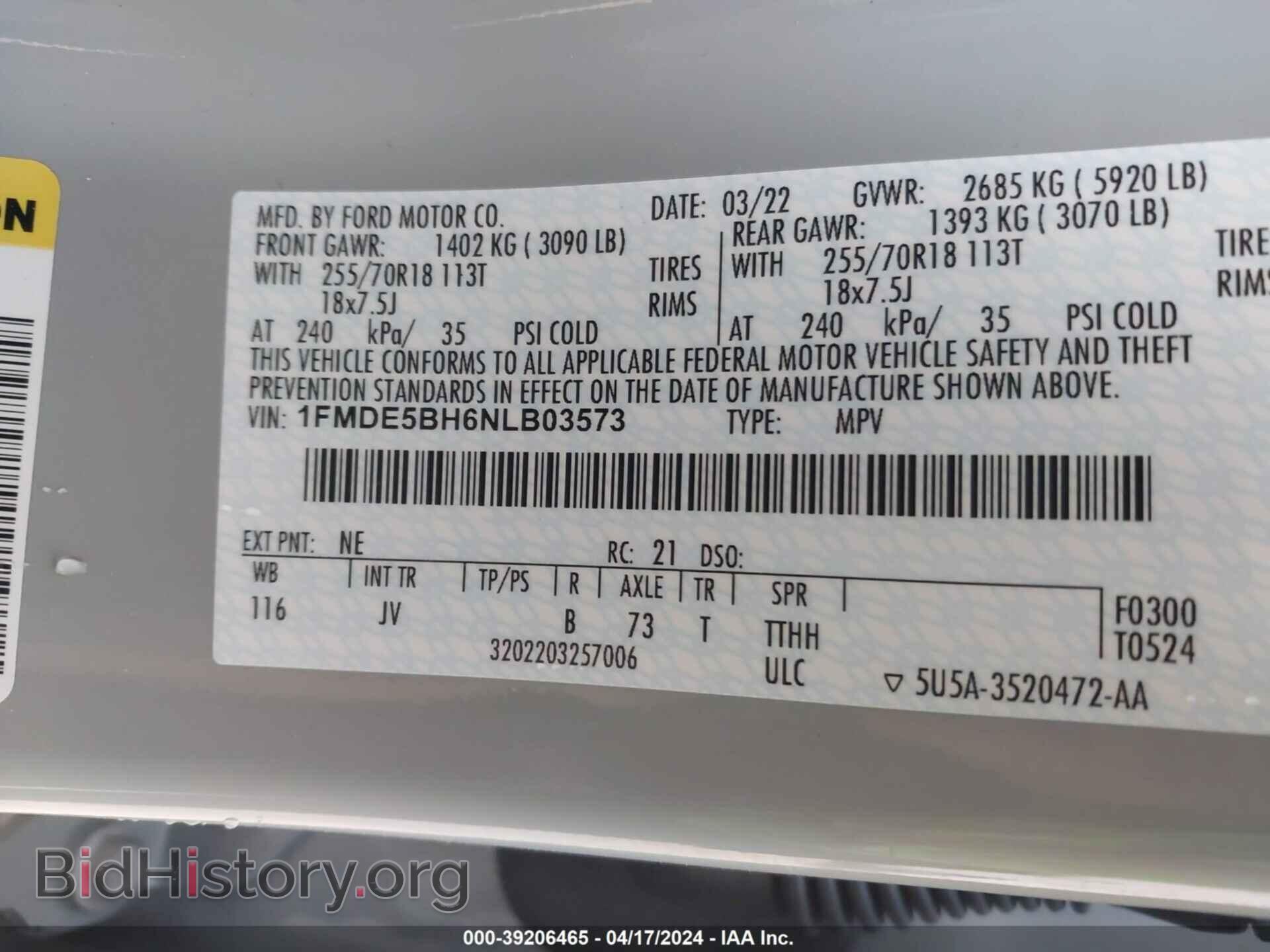 2022 FORD BRONCO - VIN: 1FMDE5BH6NLB03573 - Фото 9