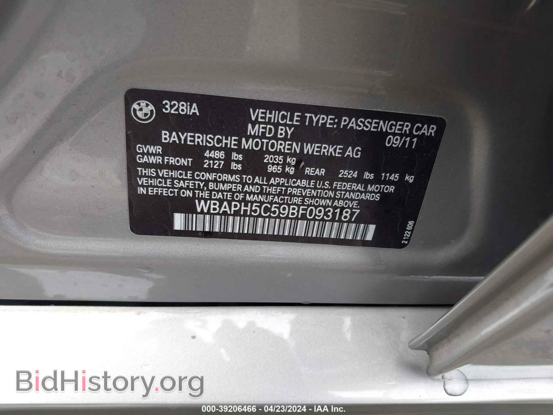 2011 BMW 328I - VIN: WBAPH5C59BF093187 - Фото 9