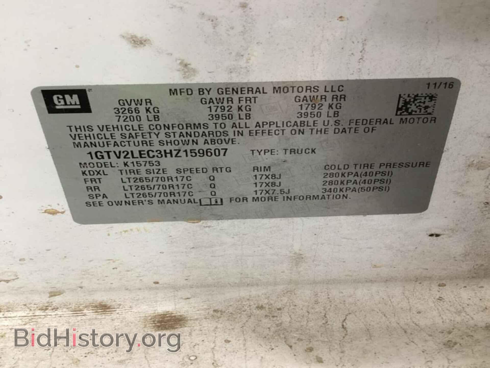 2017 GMC SIERRA 1500 - VIN: 1GTV2LEC3HZ159607 - Фото 2