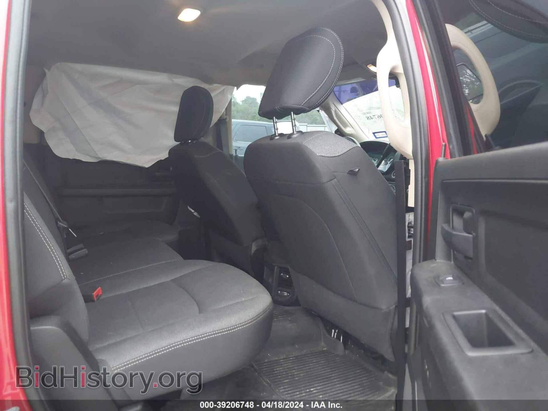 2020 RAM 2500 - VIN: 3C6UR5CL9LG201543 - Фото 8