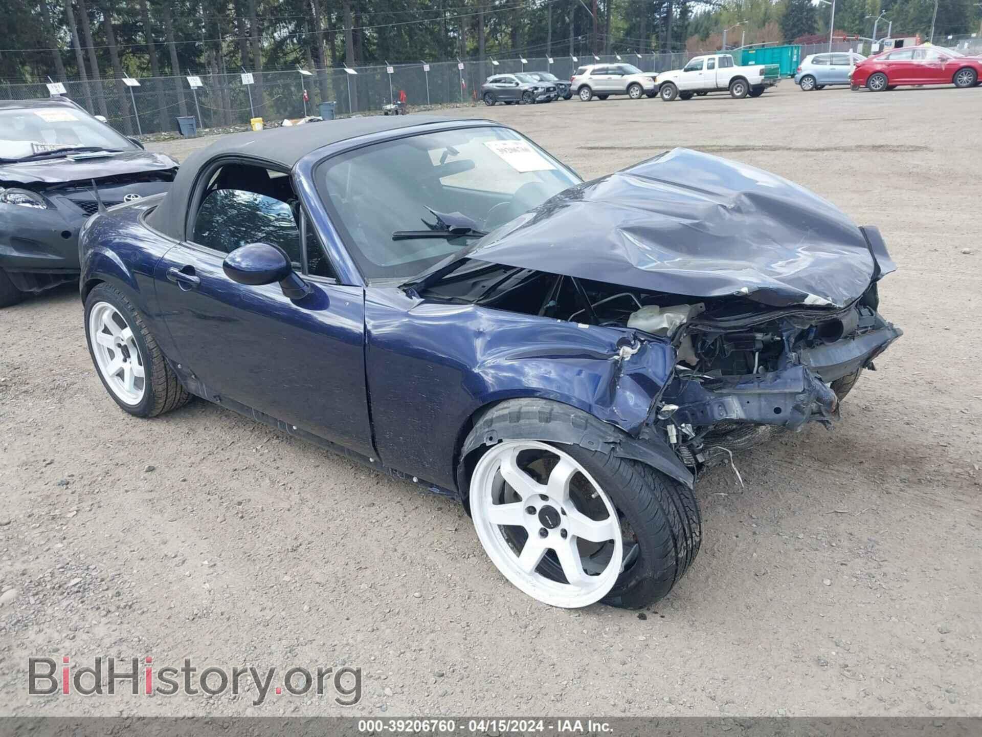 Photo JM1NC25F680140877 - MAZDA MX-5 2008