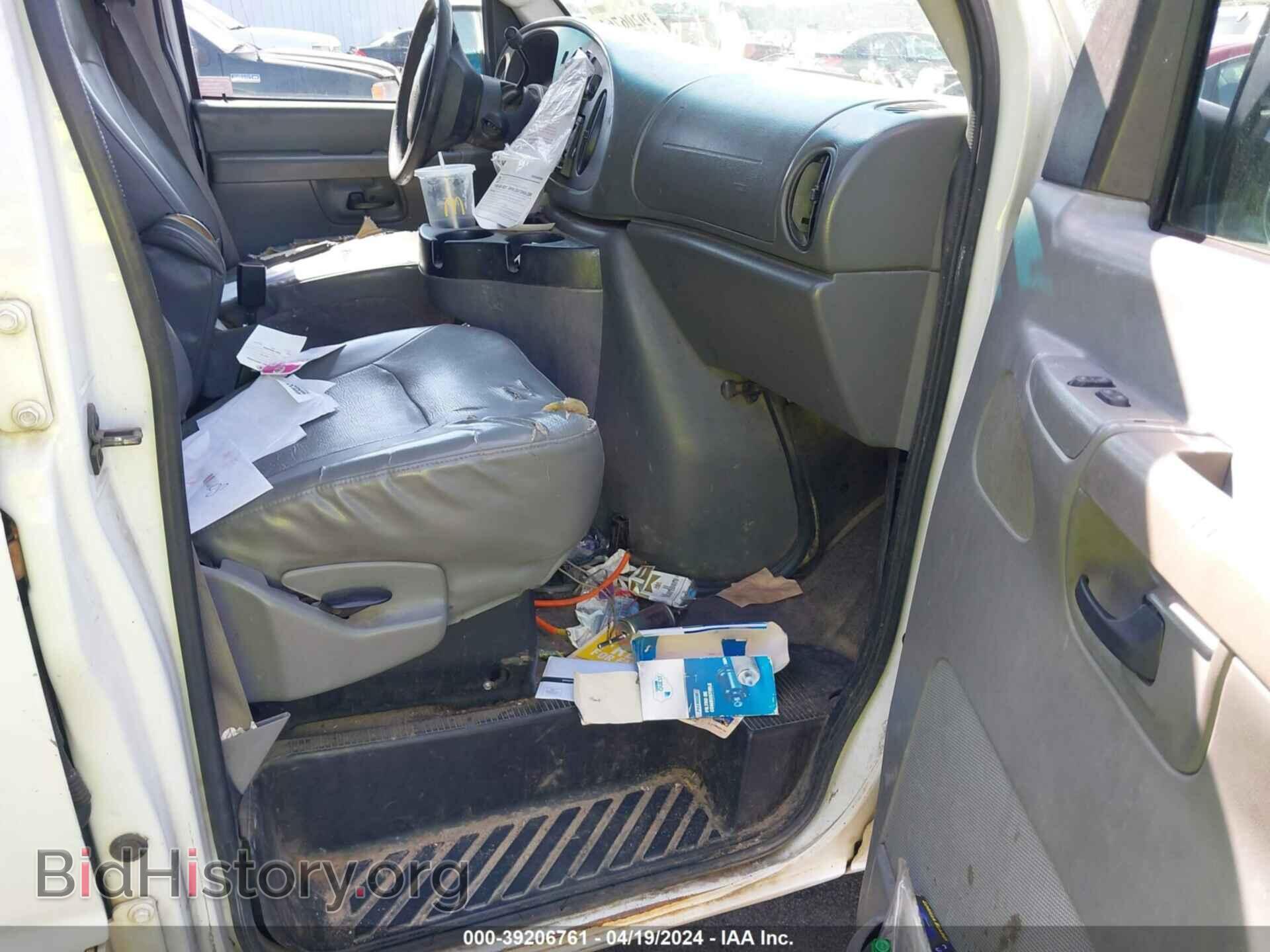2007 FORD E-150 - VIN: 1FTNE14W87DA71283 - Фото 5