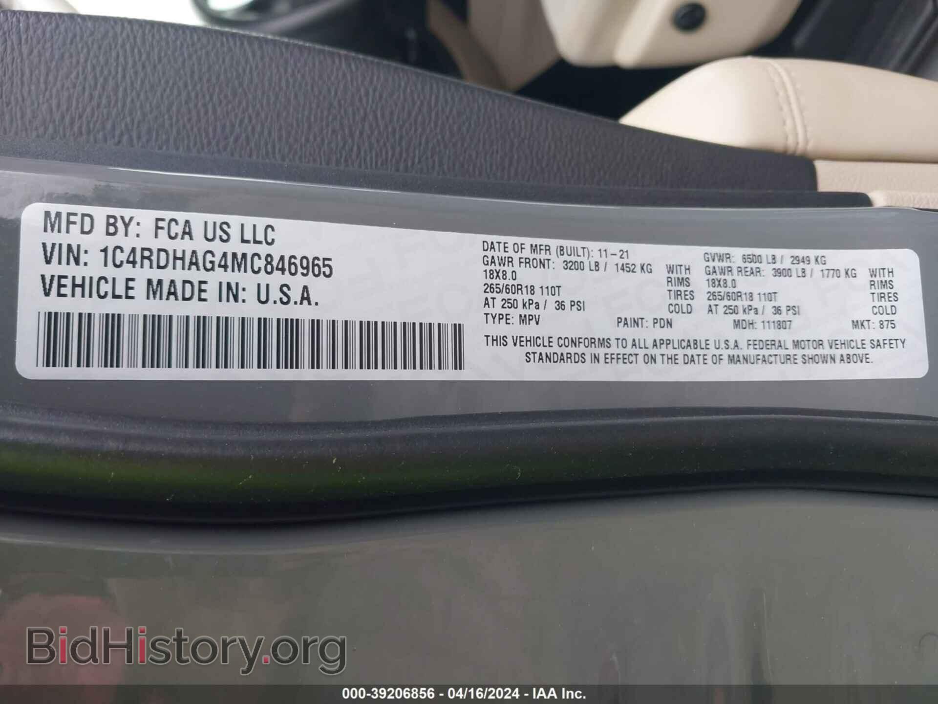 2021 DODGE DURANGO - VIN: 1C4RDHAG4MC846965 - Photo 9