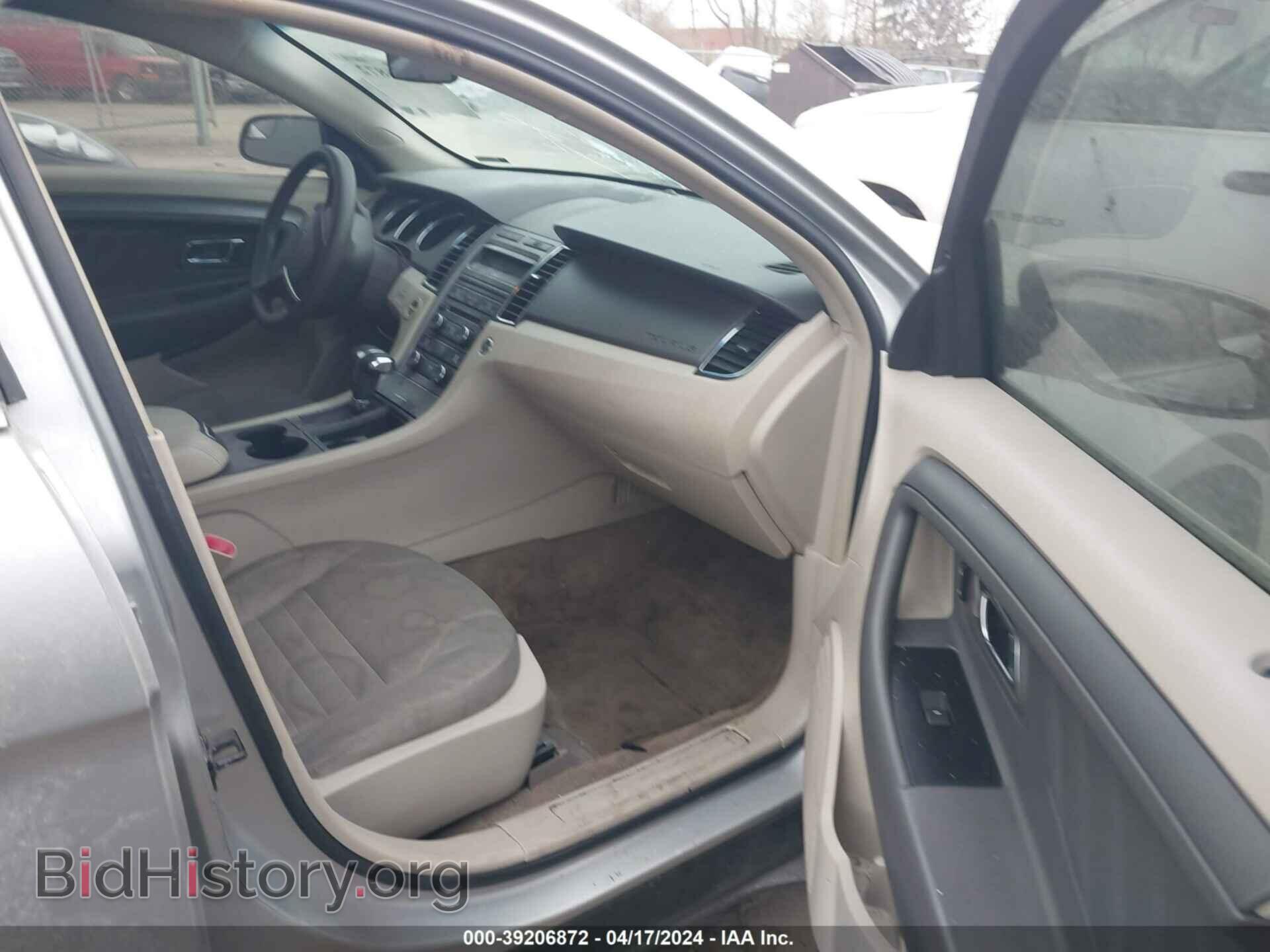 2012 FORD TAURUS - VIN: 1FAHP2DW9CG120633 - Photo 5