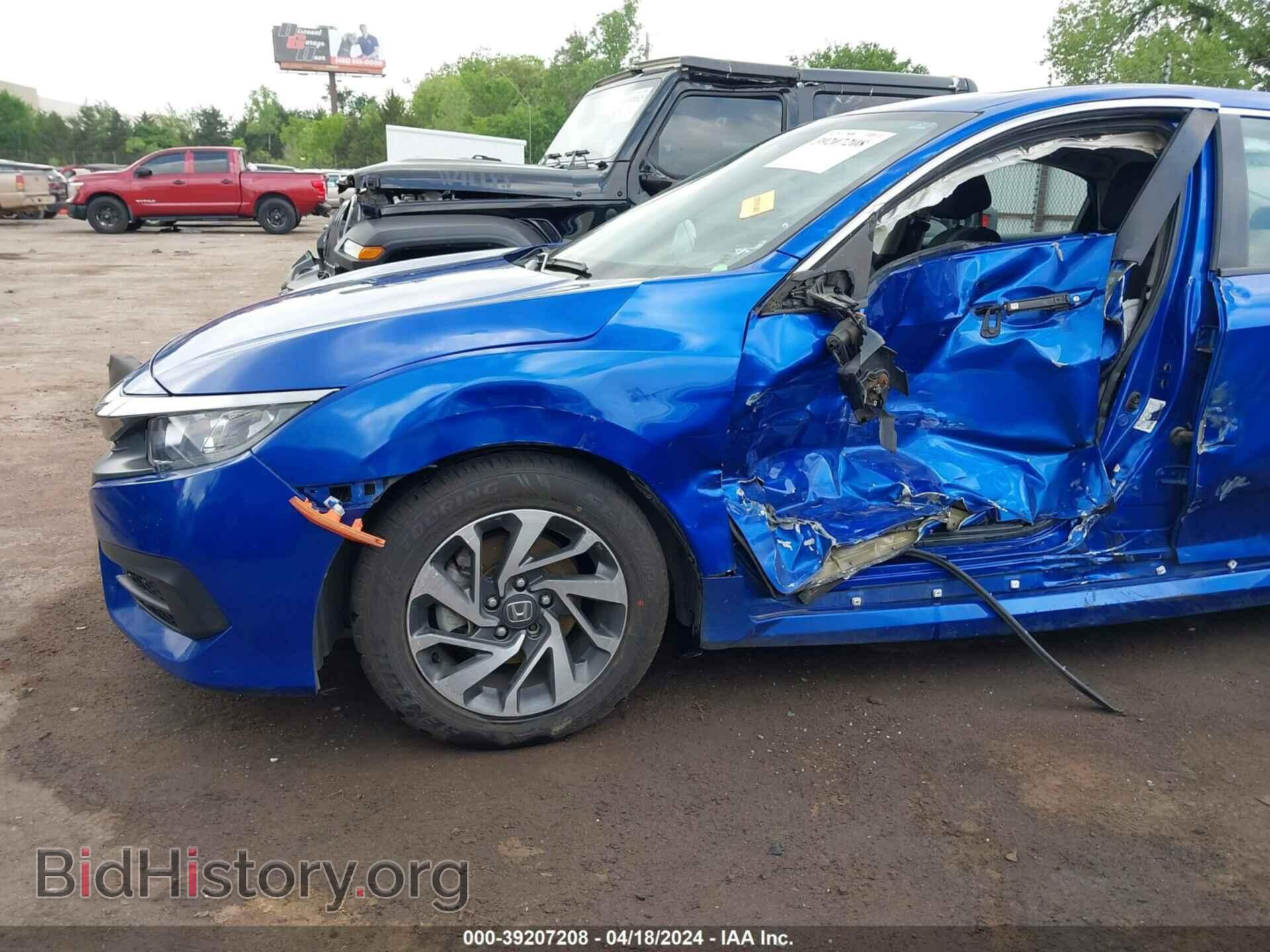 2017 HONDA CIVIC - VIN: 2HGFC2F7XHH513508 - Фото 6