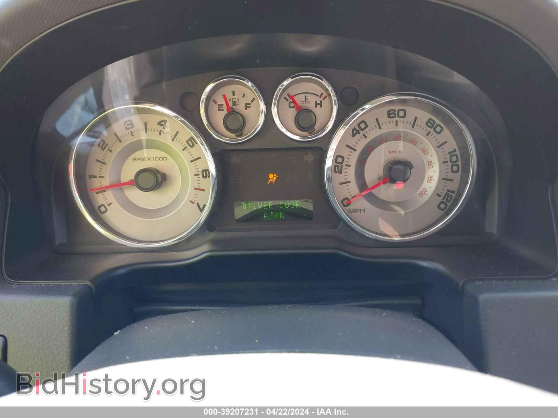 2008 FORD EDGE - VIN: 2FMDK39C28BA78487 - Photo 7