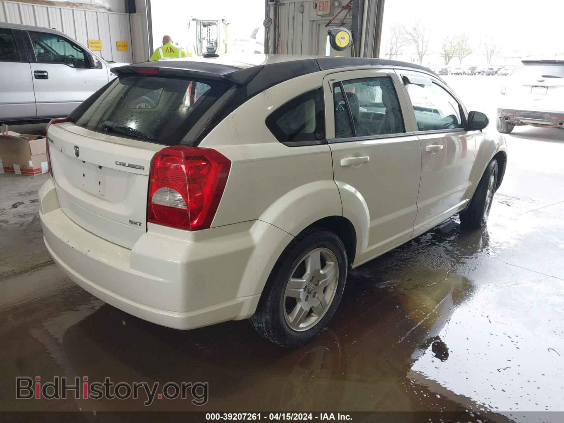 2009 DODGE CALIBER - VIN: 1B3HB48C29D174789 - Фото 4