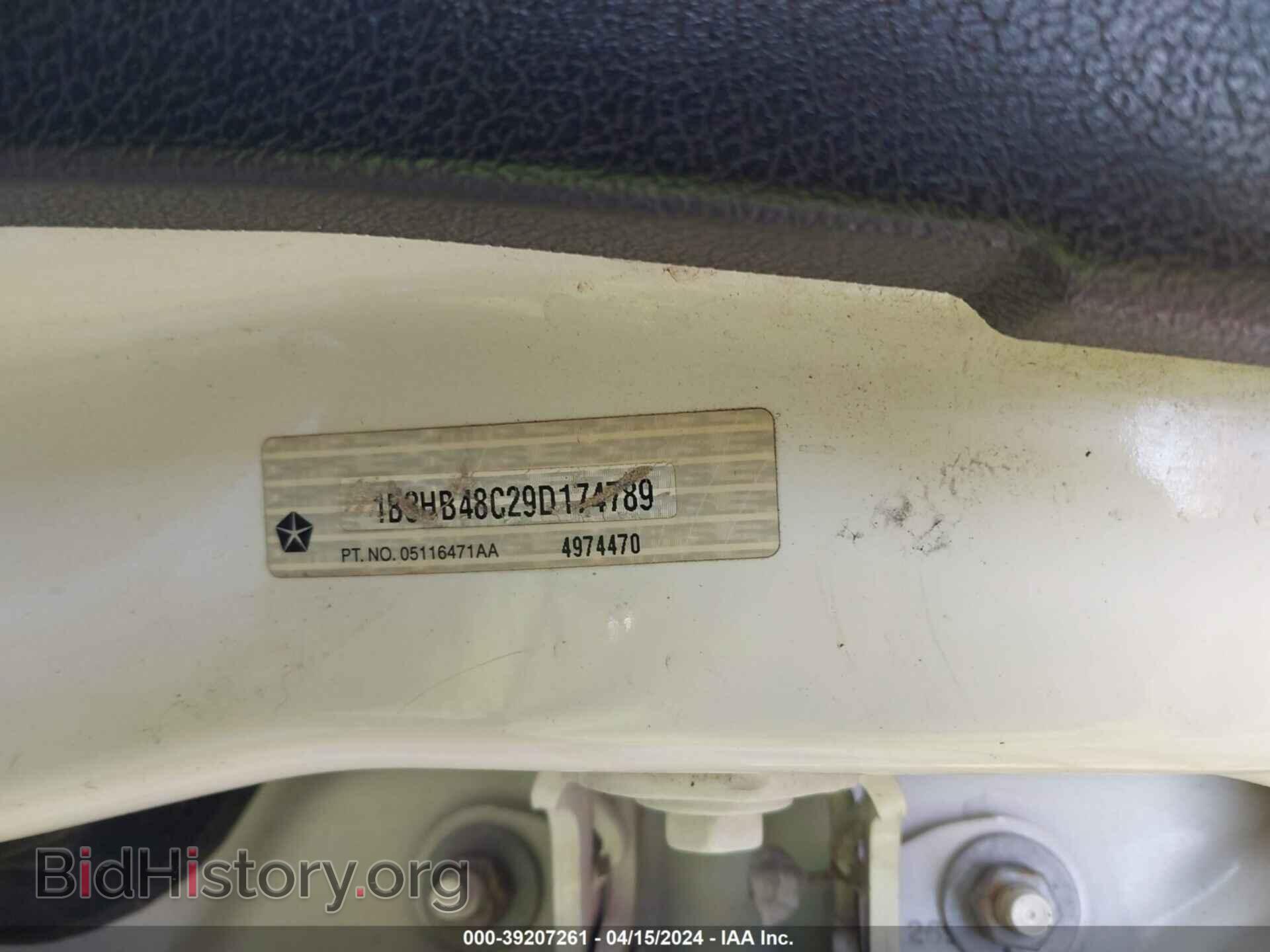 2009 DODGE CALIBER - VIN: 1B3HB48C29D174789 - Фото 9
