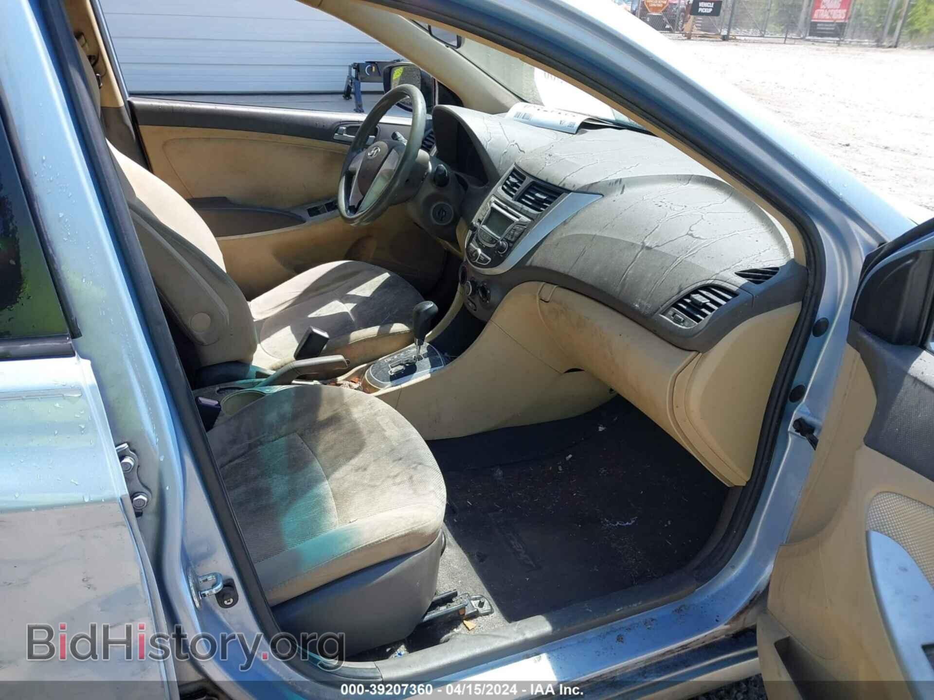 2012 HYUNDAI ACCENT - VIN: KMHCT4AE2CU100163 - Фото 5