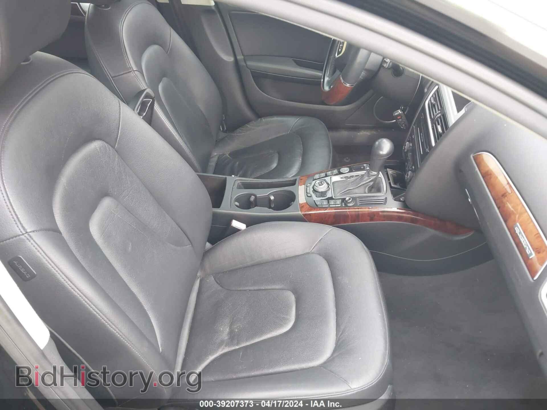 2012 AUDI A4 - VIN: WAUFFAFL0CA115984 - Фото 5