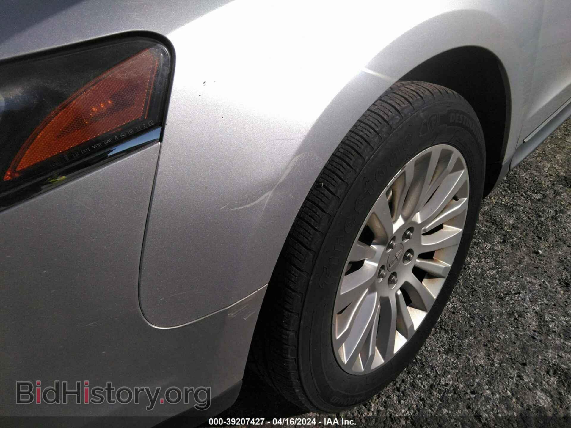 2012 LINCOLN MKT - VIN: 2LMHJ5FR2CBL51949 - Photo 13