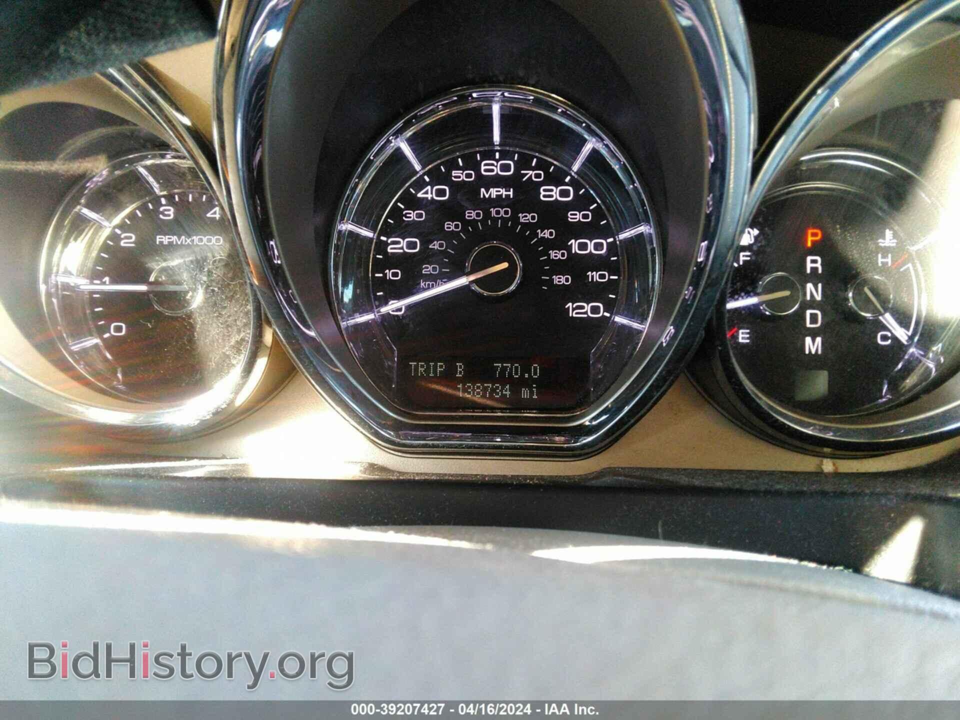 2012 LINCOLN MKT - VIN: 2LMHJ5FR2CBL51949 - Photo 7