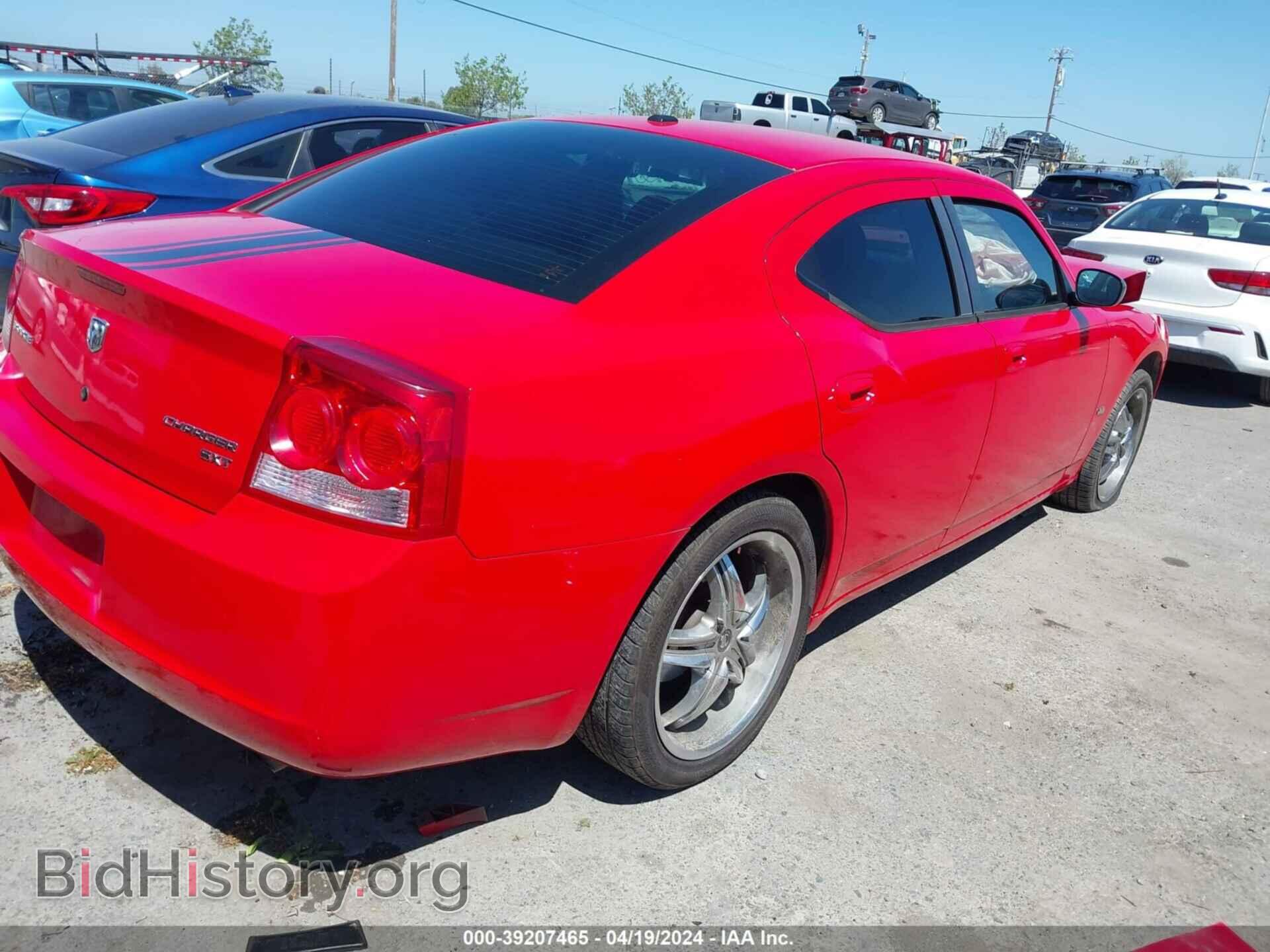 2009 DODGE CHARGER - VIN: 2B3KA33V79H627254 - Фото 4