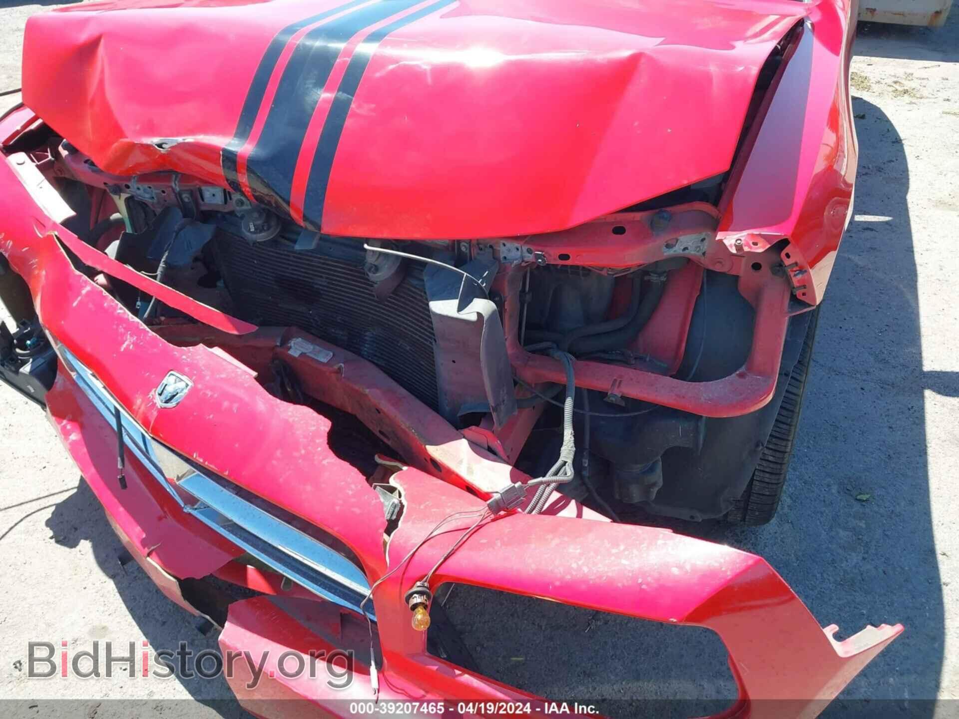 2009 DODGE CHARGER - VIN: 2B3KA33V79H627254 - Фото 6