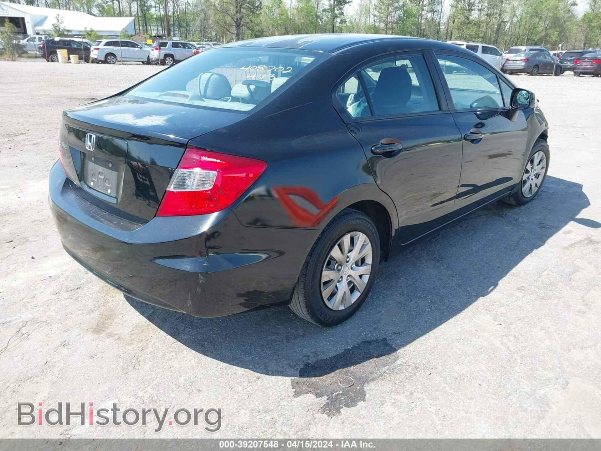 2012 HONDA CIVIC - VIN: 2HGFB2F5XCH569247 - Фото 4