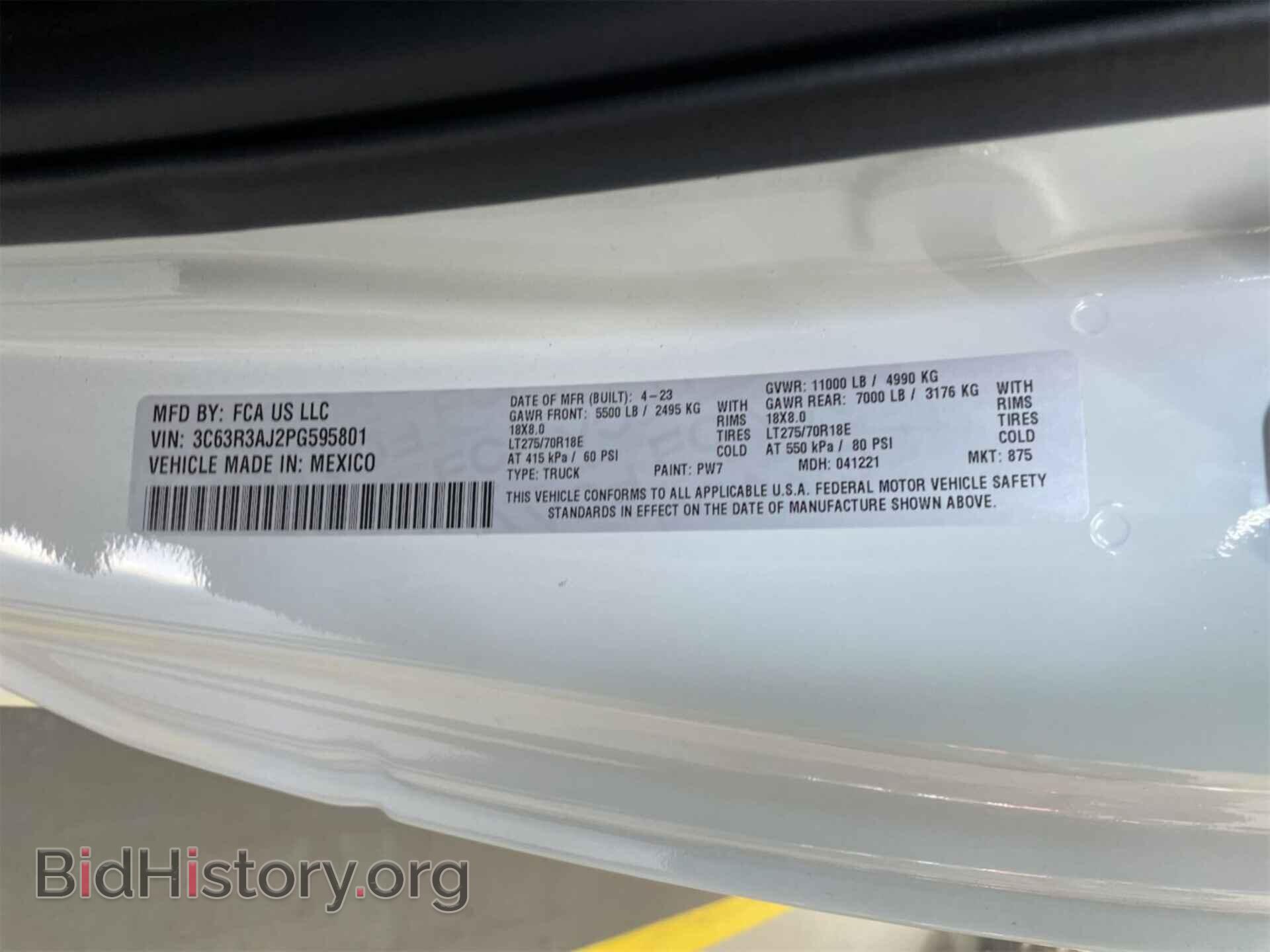 2023 RAM 3500 - VIN: 3C63R3AJ2PG595801 - Фото 2