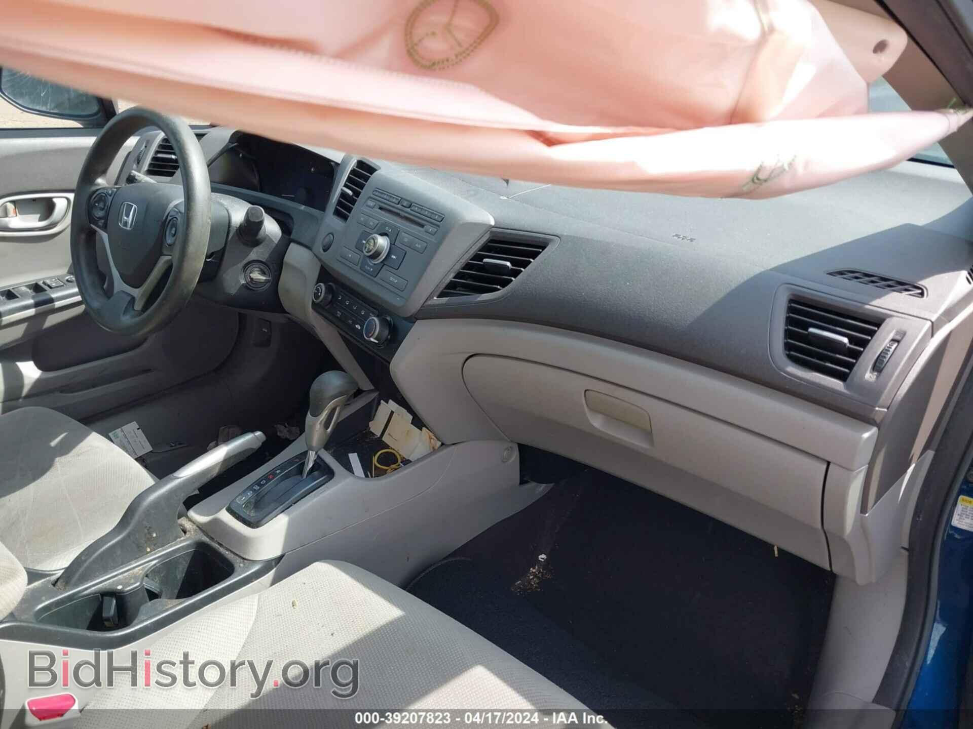 2012 HONDA CIVIC - VIN: 19XFB2F55CE333213 - Photo 5