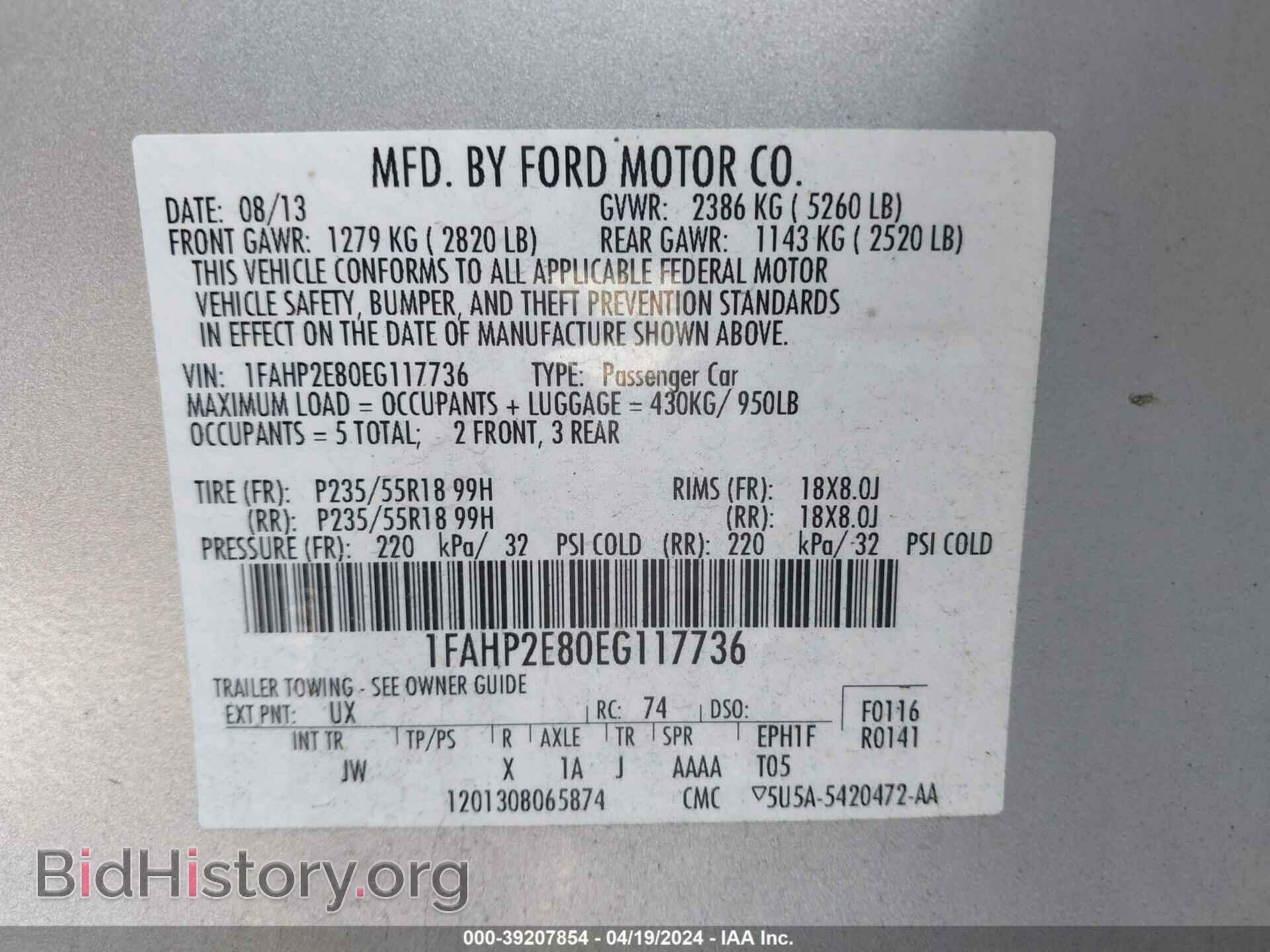 2014 FORD TAURUS - VIN: 1FAHP2E80EG117736 - Фото 9