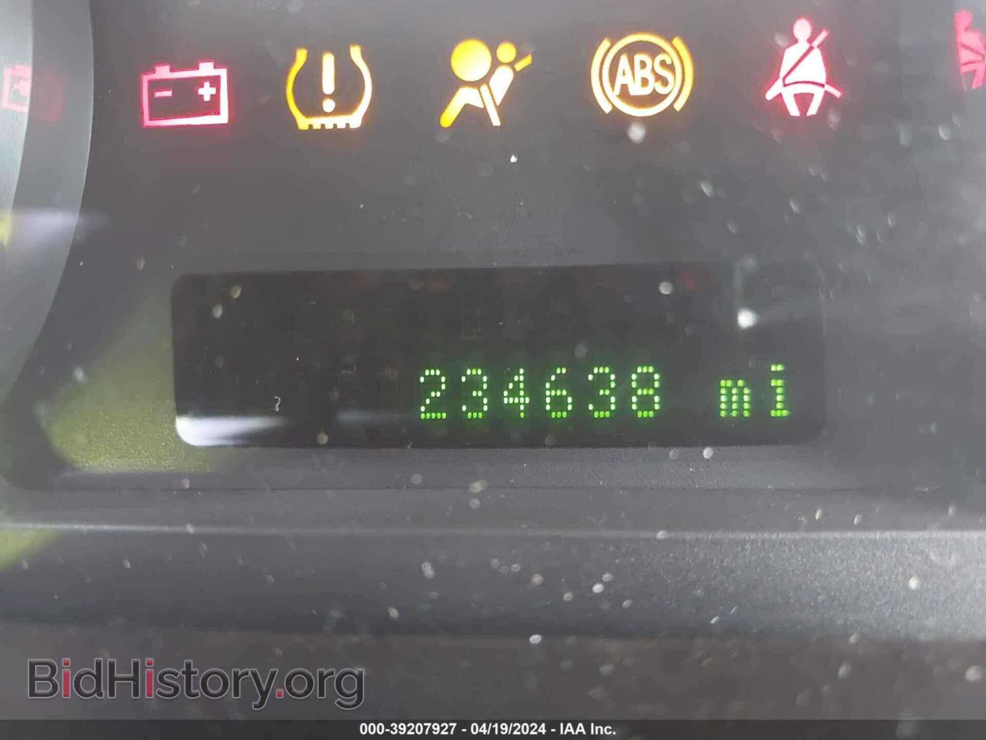 2008 FORD EDGE - VIN: 2FMDK39C48BB41167 - Фото 15