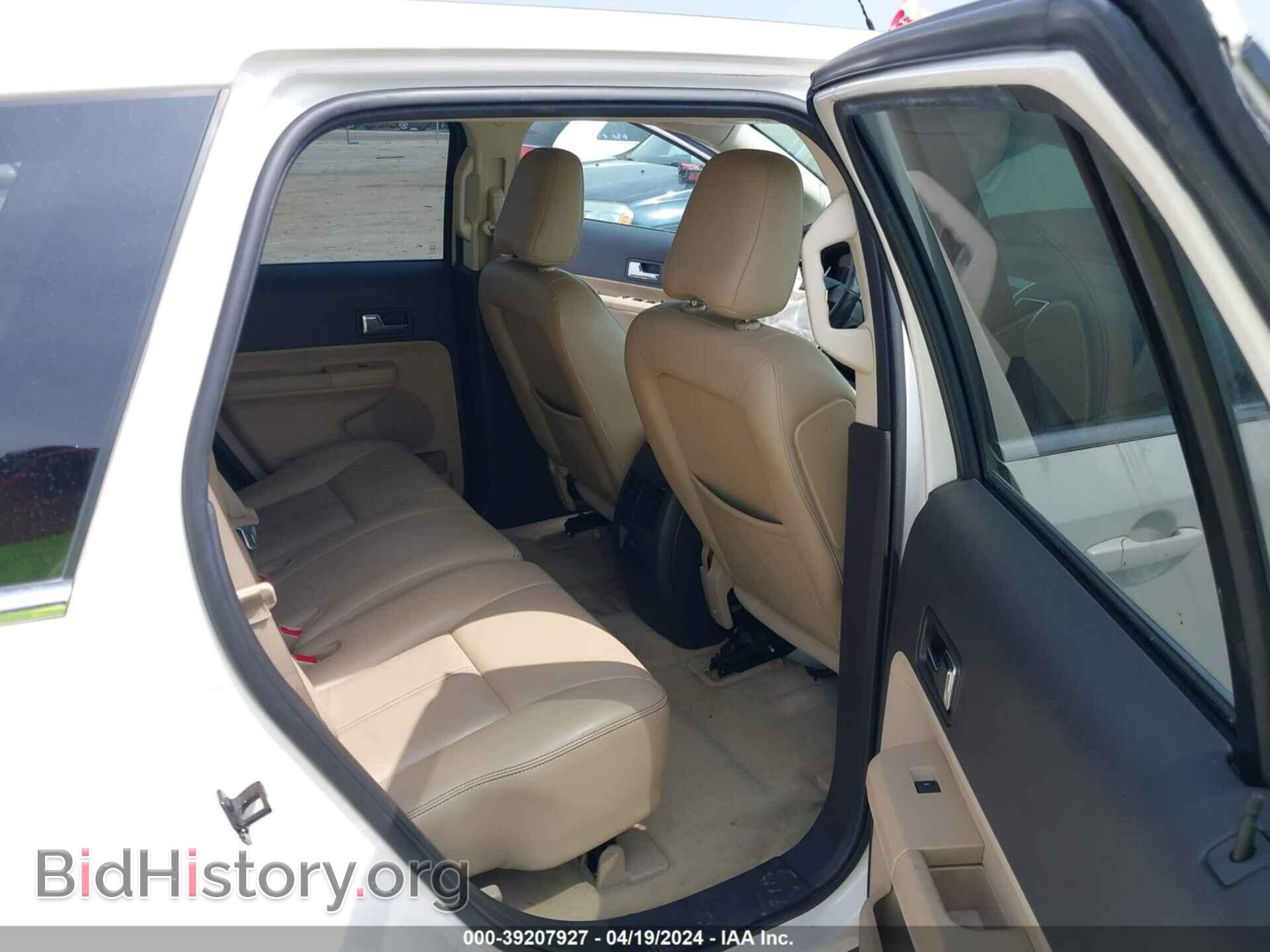 2008 FORD EDGE - VIN: 2FMDK39C48BB41167 - Фото 8
