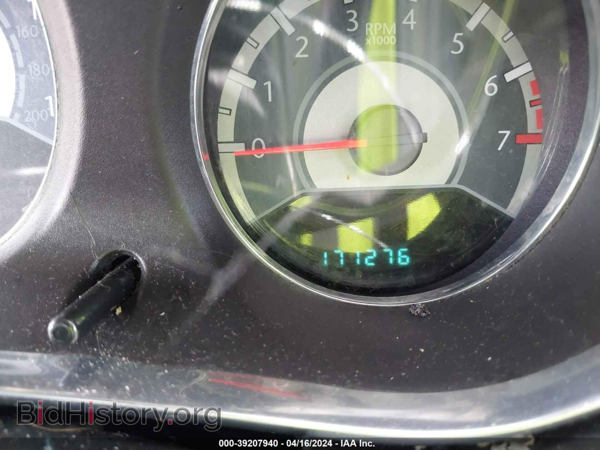 2013 CHRYSLER 200 - VIN: 1C3CCBBB8DN714518 - Фото 7