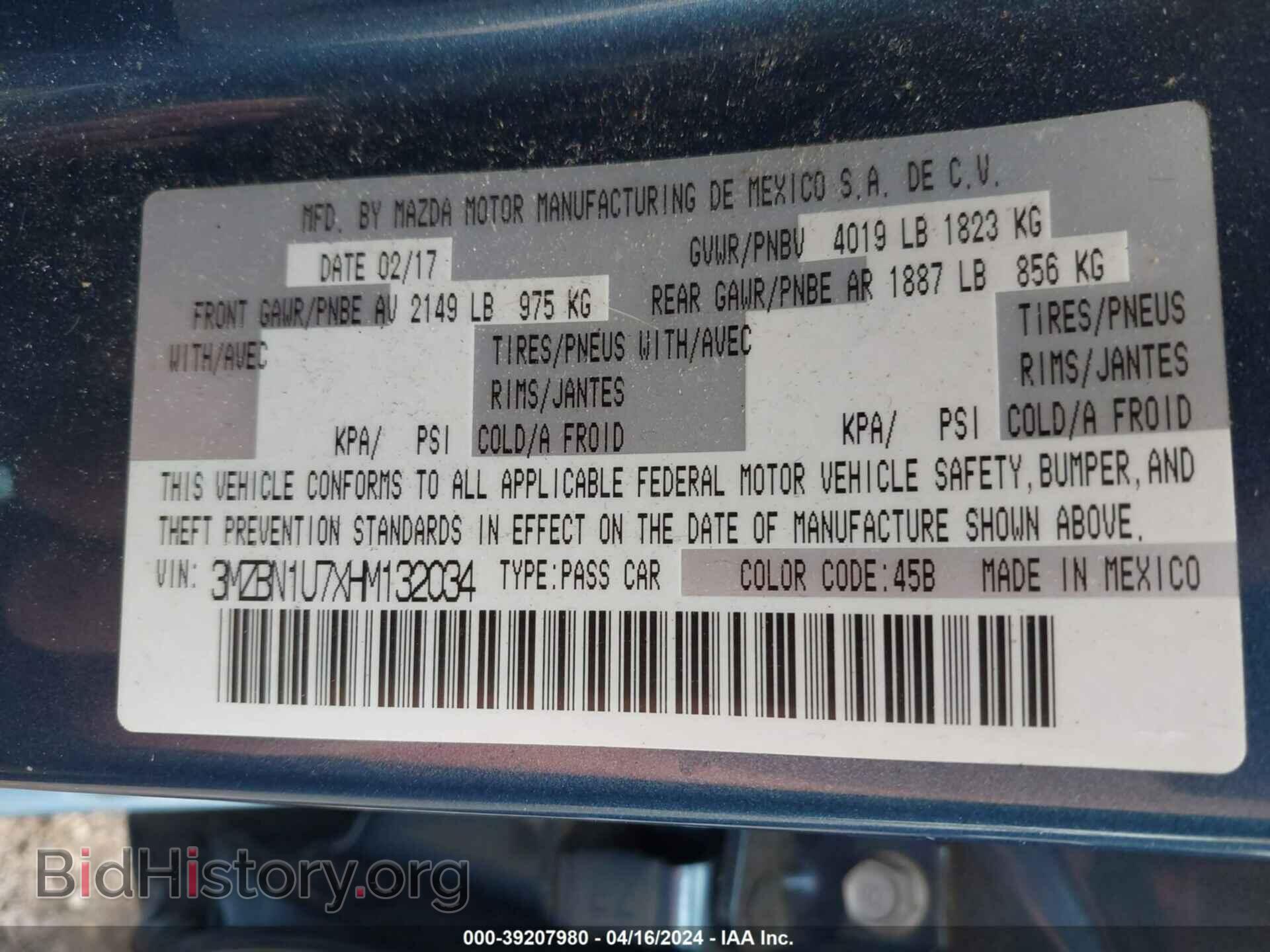 2017 MAZDA MAZDA3 - VIN: 3MZBN1U7XHM132034 - Фото 9