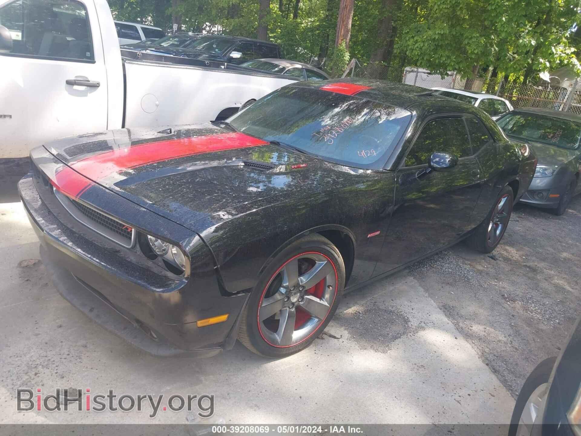 2012 DODGE CHALLENGER - VIN: 2C3CDYAG2CH240764 - Photo 2