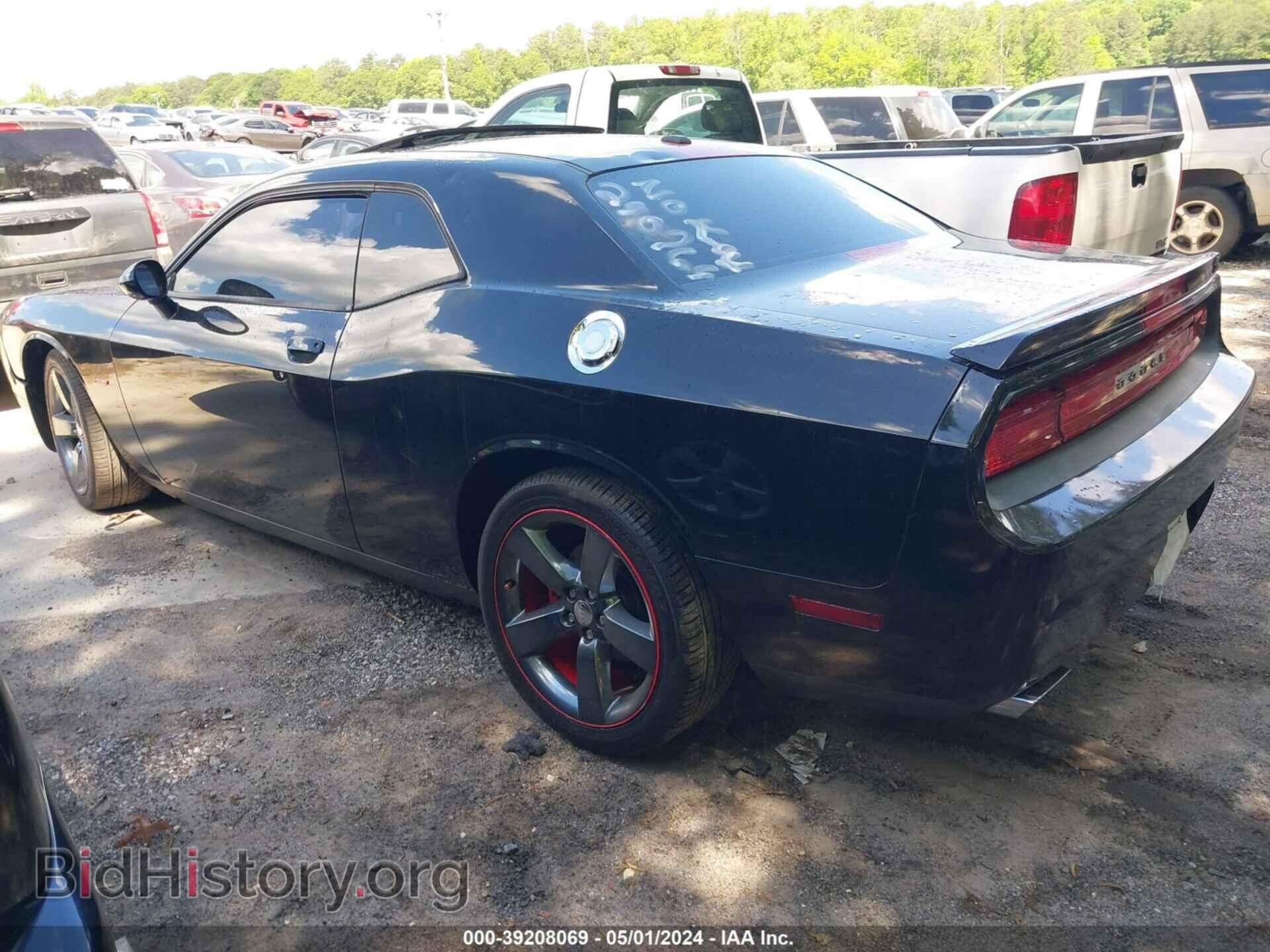 2012 DODGE CHALLENGER - VIN: 2C3CDYAG2CH240764 - Photo 3