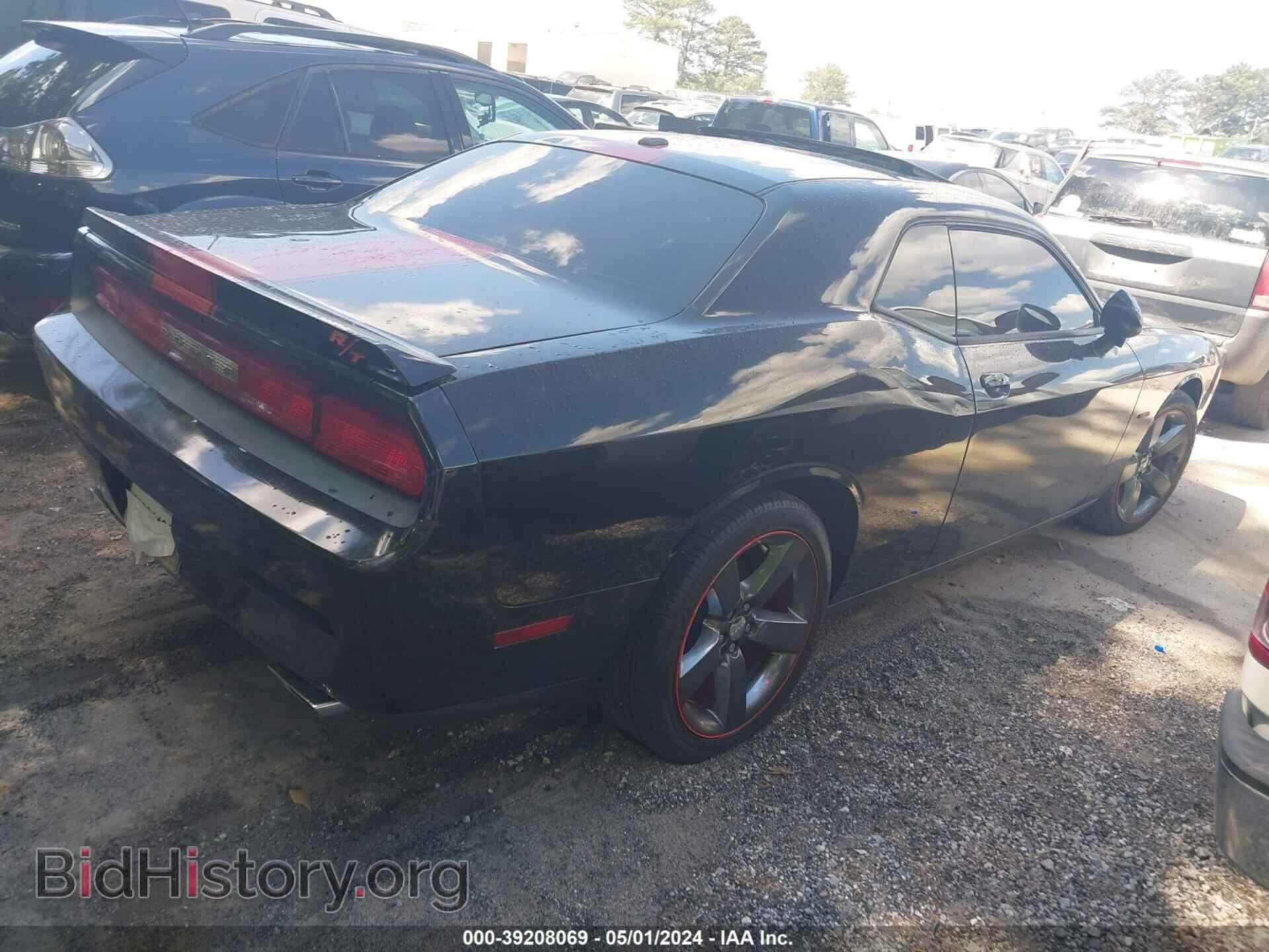 2012 DODGE CHALLENGER - VIN: 2C3CDYAG2CH240764 - Photo 4