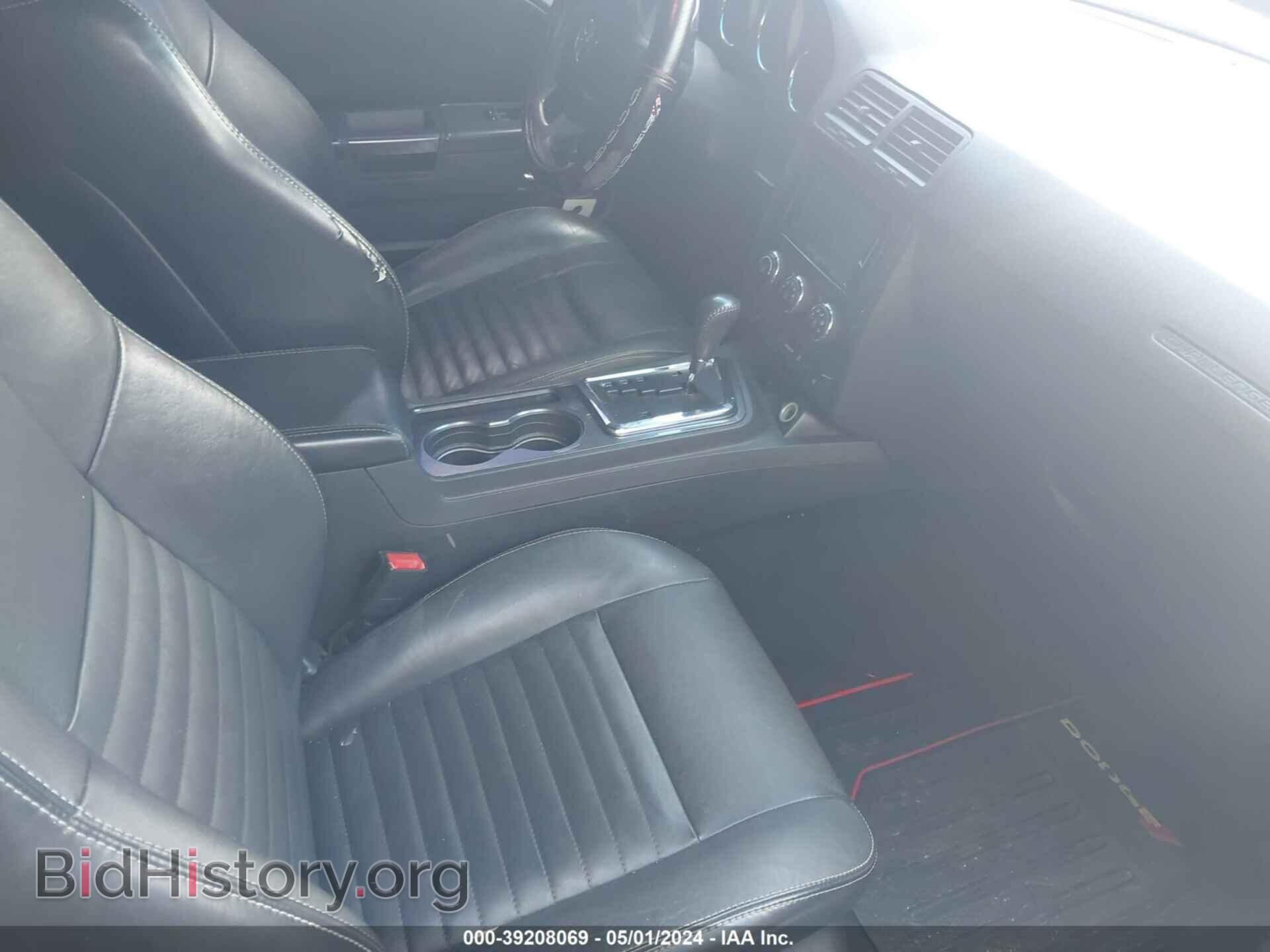 2012 DODGE CHALLENGER - VIN: 2C3CDYAG2CH240764 - Photo 5