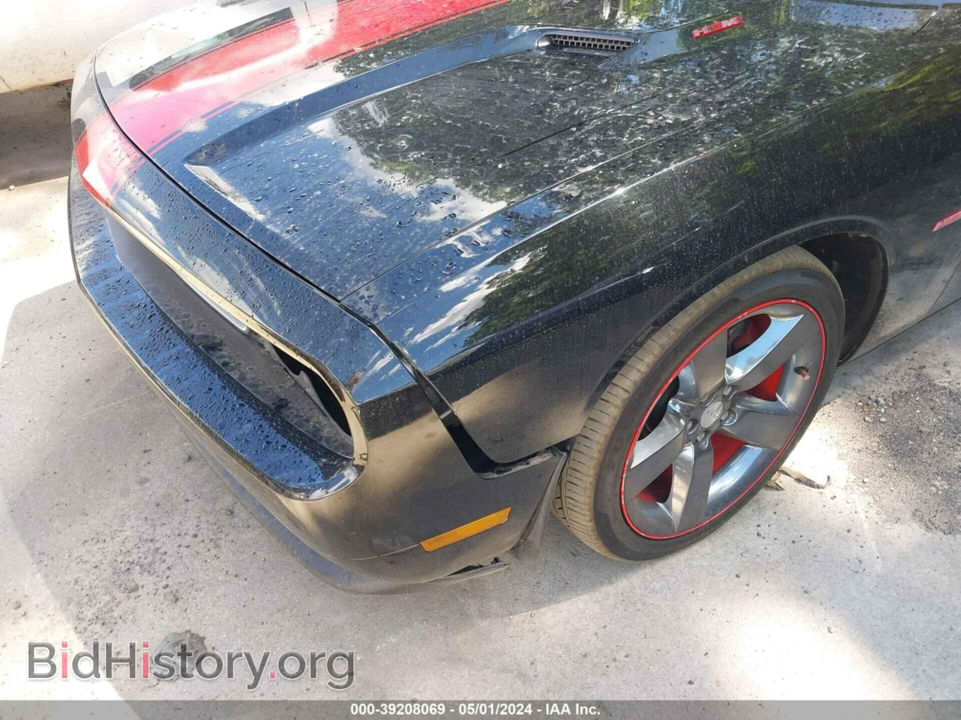 2012 DODGE CHALLENGER - VIN: 2C3CDYAG2CH240764 - Photo 6