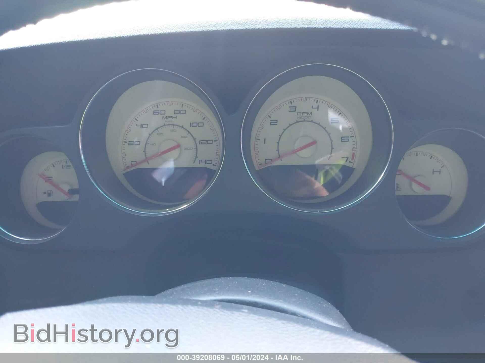 2012 DODGE CHALLENGER - VIN: 2C3CDYAG2CH240764 - Photo 7