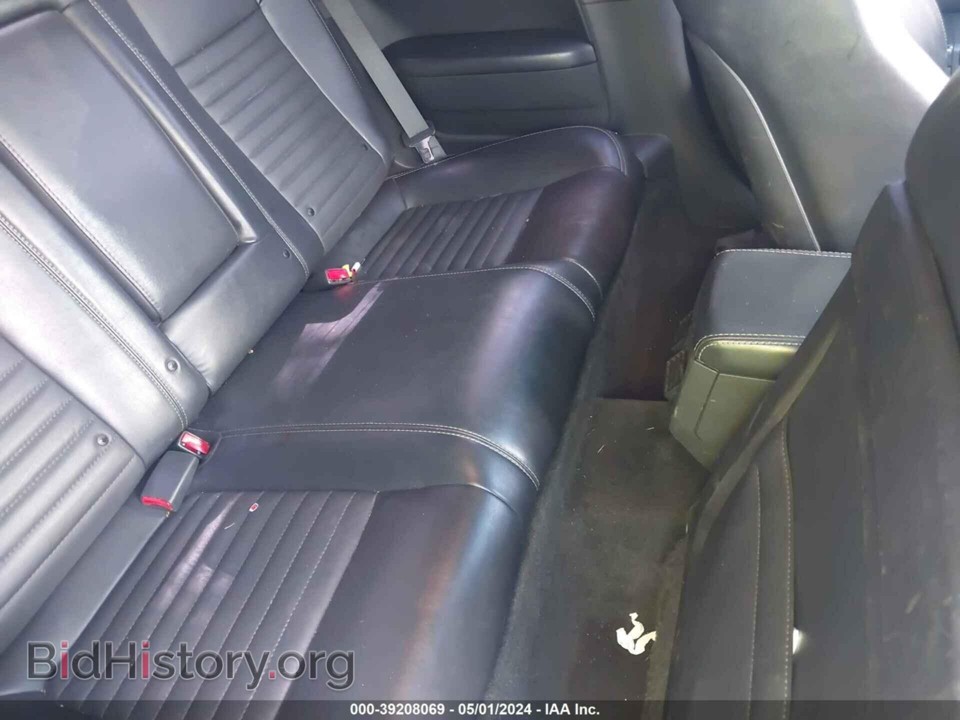2012 DODGE CHALLENGER - VIN: 2C3CDYAG2CH240764 - Photo 8