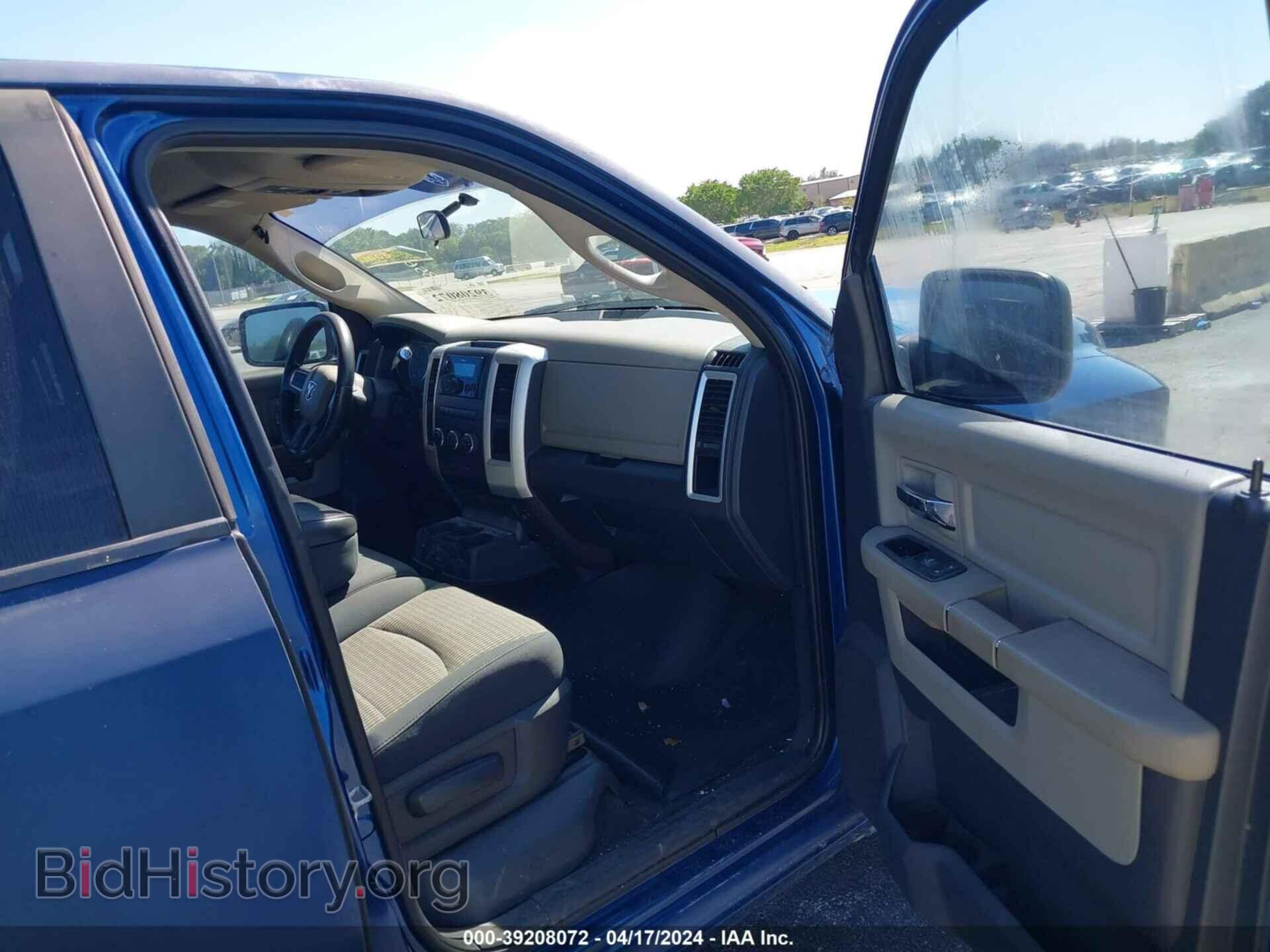 2011 RAM RAM 1500 - VIN: 1D7RB1GP4BS635679 - Photo 5