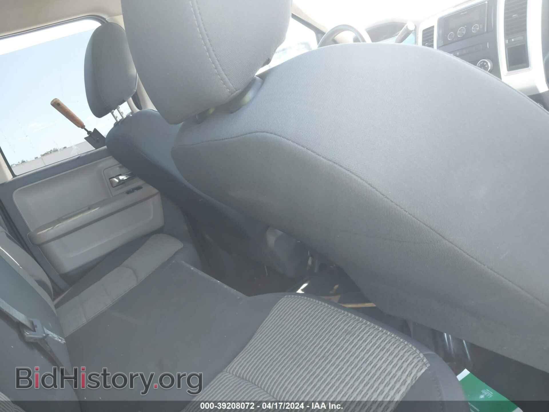 2011 RAM RAM 1500 - VIN: 1D7RB1GP4BS635679 - Photo 6