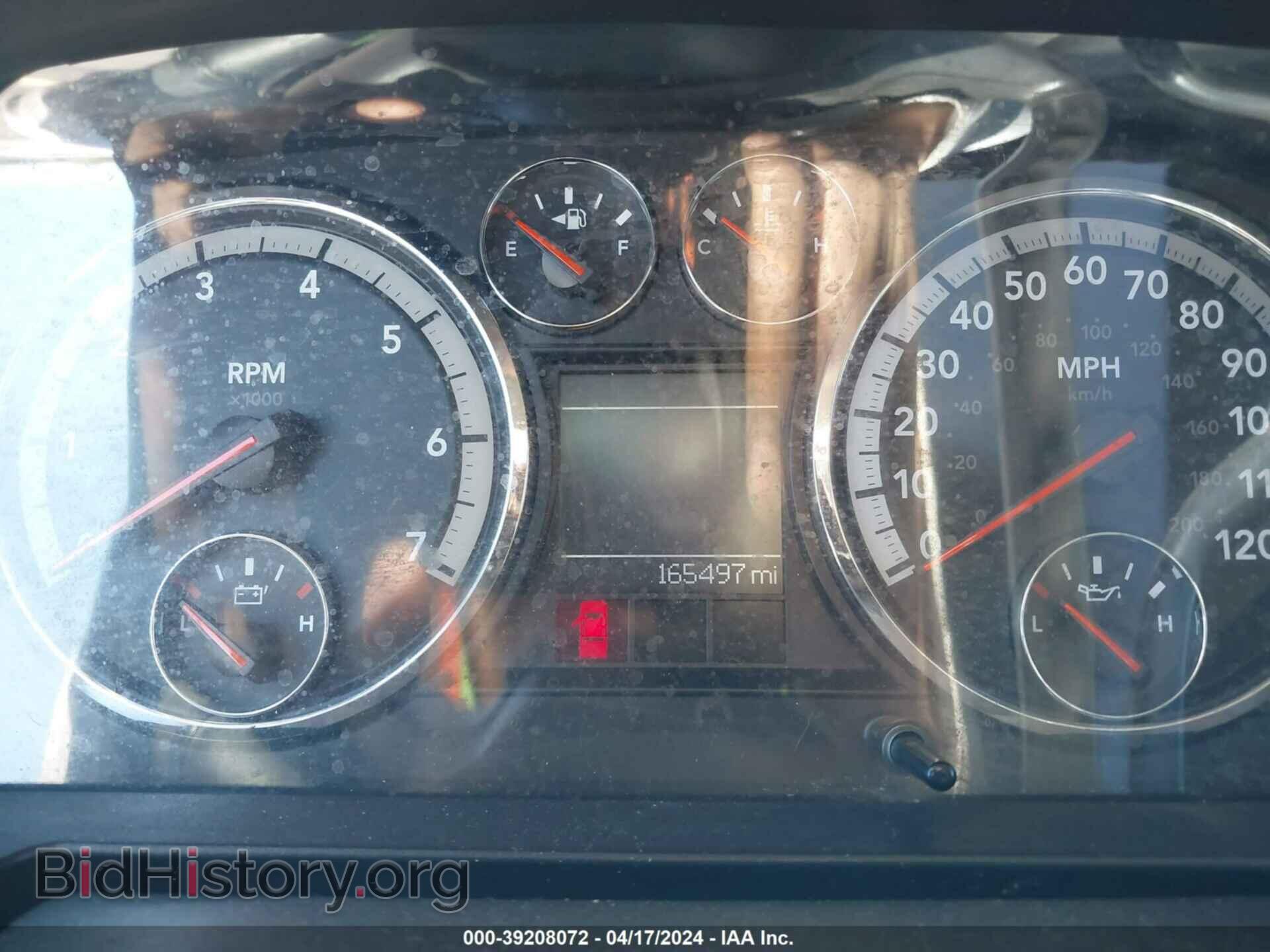 2011 RAM RAM 1500 - VIN: 1D7RB1GP4BS635679 - Photo 7