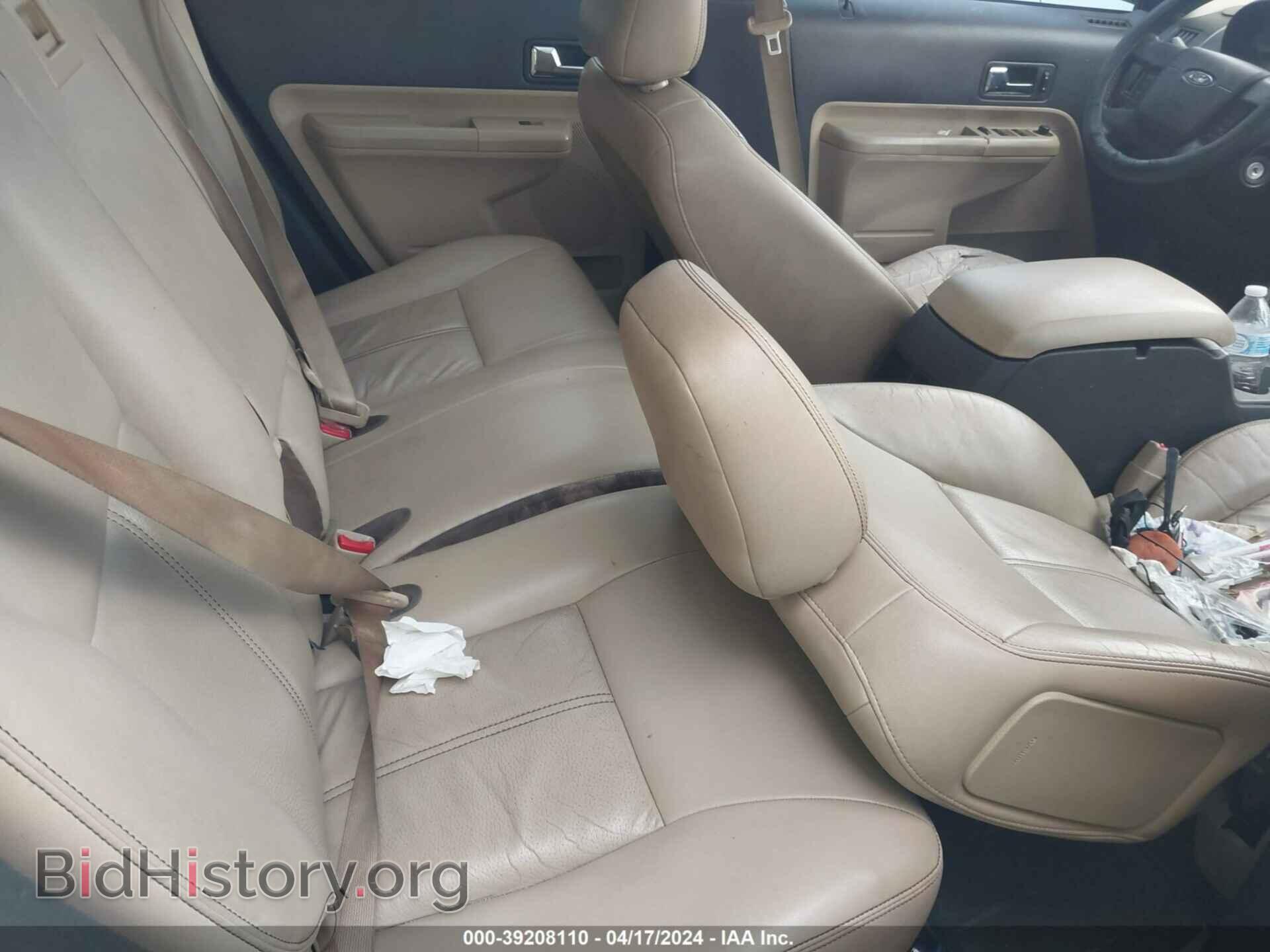 2009 FORD EDGE - VIN: 2FMDK38C49BA86285 - Фото 8