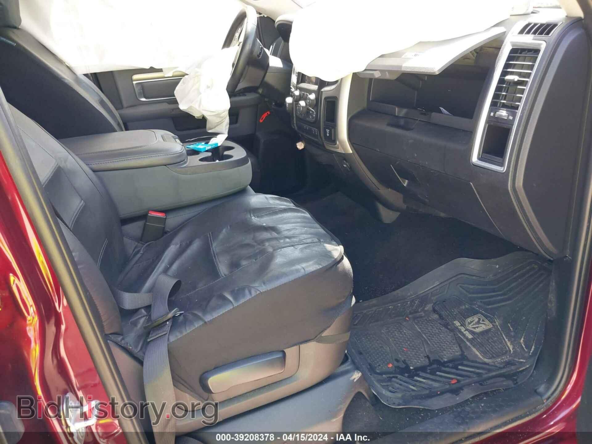 2018 RAM 1500 - VIN: 1C6RR7LGXJS138351 - Photo 5