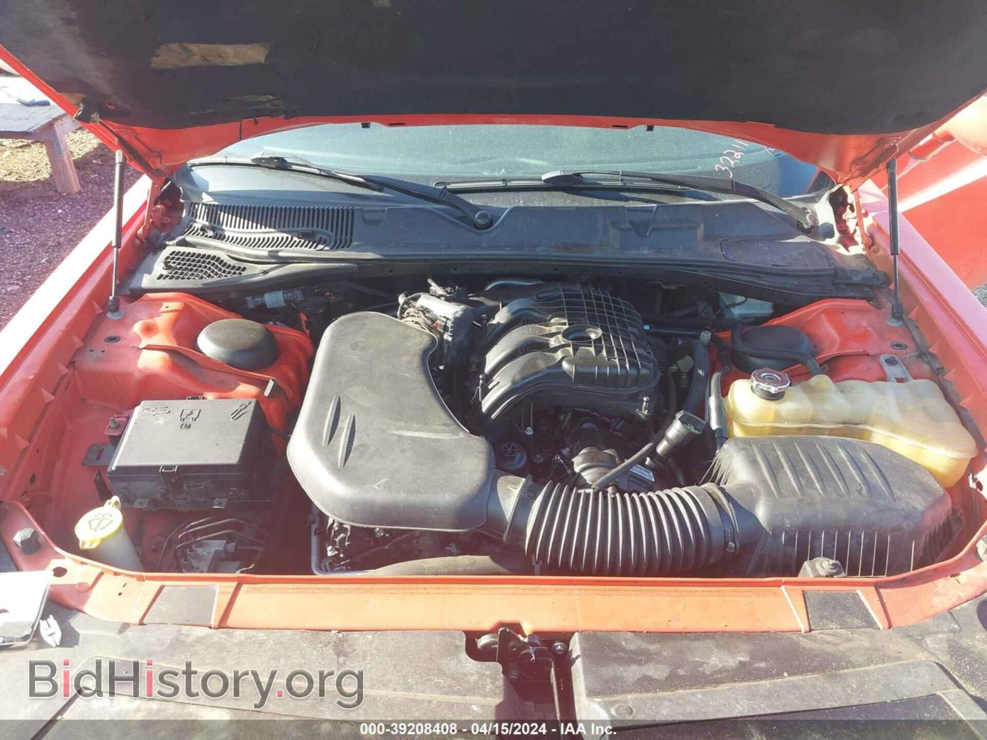 2016 DODGE CHALLENGER - VIN: 2C3CDZAG6GH322119 - Фото 10